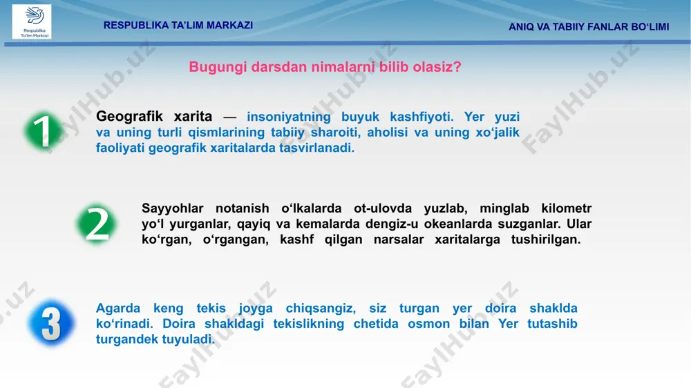 oblanadi (rasmga e’tibor bering). rasmda daraxtga yo‘nalish azimuti 45° ga, ko‘prikga yo‘nalish azimuti 125° ga, stadionga yo‘nalish azimuti 225° va uyga yo‘nalish azimuti 310° ga teng ekanini ko‘rasiz. respublika ta’lim markazi aniq va tabiiy fanlar bo‘limi bugungi darsdan nimalarni bilib olasiz? masofani o‘lchash. biror joyning planini tuzayotganda masofalarni o‘lchashga to‘g‘ri keladi. bir-biriga yaqin turgan ikki predmet orasidagi masofani metr yoki ruletka yordamida o‘lchash mumkin. lekin boriladigan joygacha bo‘lgan masofani yoki tabiatdagi ikki predmet oralig‘ini qadamlab o‘lchash qulay. masofani qadamlab o‘lchash uchun o‘z qadamingizning o‘rtacha uzunligini bilishingiz zarur. qadamning o‘rtacha uzunligini bilish uchun avval 100 metr(m) masofani ruletka bilan o‘lchab olish kerak. keyin shu masofani odatdagicha qadamlab yurib, necha qadam ekani aniqlanadi. aytaylik, siz, 100 m masofani 200 qadamda bosib o‘tdingiz. endi 100 m ni 200 ga bo‘lasiz. 100 m — 10 000 santimetr (cm). 10 000 : 200 = 50 cm. demak, sizning har bir qadamingizning uzunligi 50 cm, ya’ni …