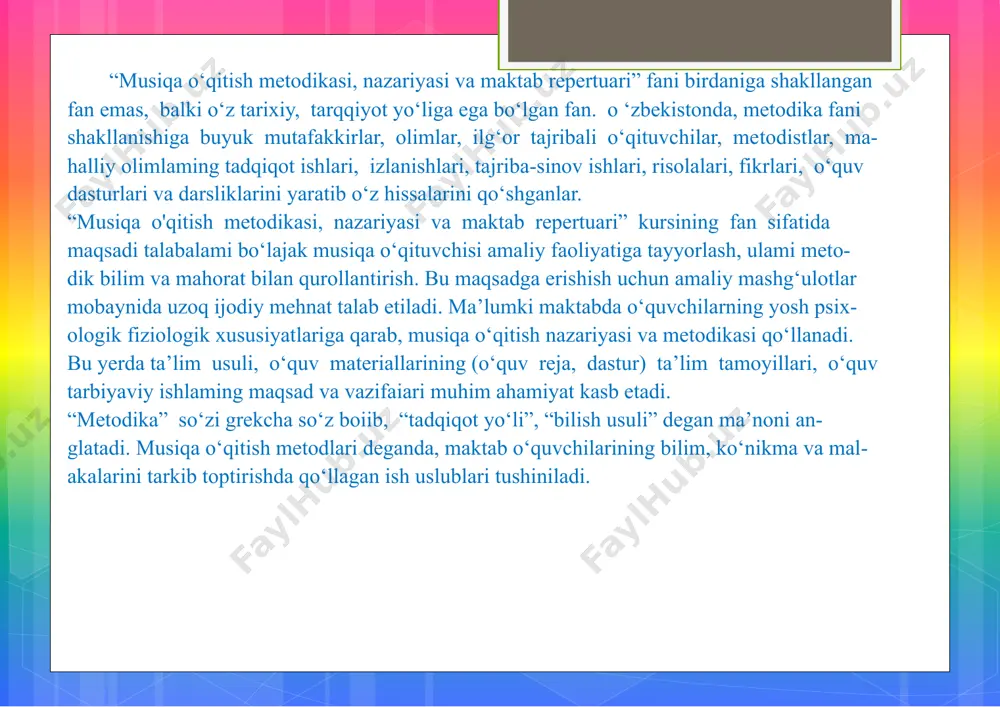 ni musiqa vositasi orqali shakllan- tirish; -sinfdan va maktabdan tashqari musiqiy tarbiyani shakllantirish va uni tashkil etish us- lublarini o‘rganish; -pedagogik amaliyotda tajriba sinov ishlarini o‘tkazish; -taniqli kompozitor, shoirlar, ijodkorlar bilan uchrashuvlar o‘tkazish, tanlovlarda ishtirok etib, o‘quvchilami nafosat tarbiyasini shakllantirish; -xorijiy mamlakatlar ta’lim tizimini o‘rganish; -o‘qituvchi va talaba o‘rtasidahamkorlik faoliyatini tashkil etish; -berilgan topshiriqlami o‘z vaqtida bajarib, amaliy mashg‘ulotlar, seminarlarga puxta tayyorlanish; -tavsiya etilgan adabiyotlar bilan mustaqil ishlash; -talabalarnimustaqil fikrlash, izlanish, tahiil qilish, xulosa chiqarishga o‘rgatish; -talabalarni mustaqil ish jarayonida ijodiy faolligini oshirish; -amaliy mashg‘ulotlar ma’ruzalarni mantiqiy davomi bo4lib, talabalar ma’ruzalar kur- sida o‘zlashtirganbilimlarini mustahkamlashga o‘rgatish. musiqa darslari asosanbir haftada bir soat o ‘ti!adi.o‘quv yili davomida esa quyidagi tartibda; i chorak 9 soat ii chorak 7 soat iii chorak 1o soat iv chorak 8 soat jarr.i bir yilda 34-35 soatdars o‘tiladi. shuningdek, har bir o‘quv yilida 12-14 ta qo‘shiq o‘rgatiladi, shunga qarab, musiqa savodi va musiqa tinglash jarayonida 12-14asarlar tinglanadi. …