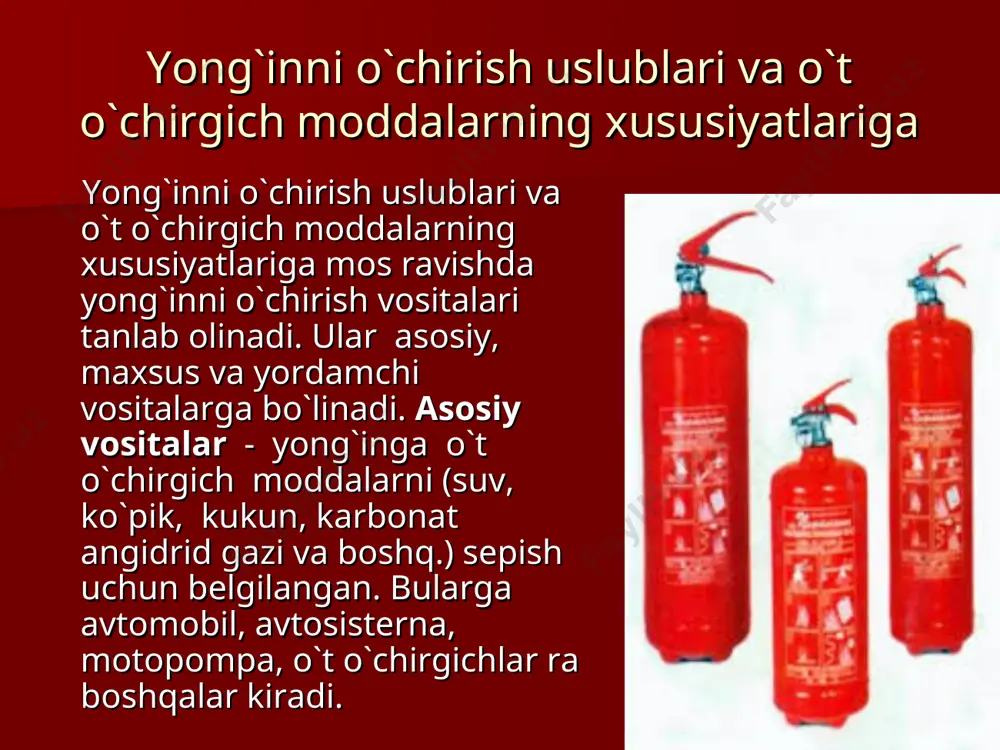 o-ko`pikli qo`l o`t o`chirgichlar turli moddalar va materiallar yona boshlaganda o`chirish uchun belgilangan. uni ishqoriy metallar, moddalar, havosiz yonuvchi jismlar va tok ostida bo`lgan elektr qurilmalarni o`chirishda qo`llanilmaydi. ularning o`t o`chirish samaradorligi bir xil hajmdagi kimyoviy ko`pikli o`t o`chirgichlarga nisbatan 2,5 marta ortiq. neytral zaryadni amaliy qo`llanilishi yong`inni o`chirishdagi o`t o`chirgichning atrofidagi jismlar uchun zararsizdir. chunki yong`in o`chirilgandan so`ng havo-mexanikaviy ko`pik butunlay izsiz yo`qoladi. ovp-5 va ovp-10 bir-biridan faqat korpusning hajmi bilan farq qiladi. karbonat angidrid gazli o`t o`chirgichlarda (ou-2, ou-5, ou-8 ko`l va ou-25, ou-80 aravachaga o`rnatilgan ko`chma) karbonat angidrid (so2) o`t o`chirgich zaryadi hisoblanadi. ularning tuzilishi bir-biriga o`xshash. belgidagi son qiymati idishning hajmini litrda ifodalanishini ko`rsatadi. o`t o`chirgichlar siqilgan gaz bilan to`ldirilgan bo`lib, tok o`tkazmaydi. shuning uchun ular tok ostida bo`lgan elektr qurilmalarni va katta bo`lmagan yong`inni o`chirish uchun mo`ljallangan. ular avtomobillar, ishqoriy tuproq, metallar, tok ostida bo`lgan elektr qurilmalar, birdaniga 129 tez alangalanuvchi va yonuvchi suyuqlik va …