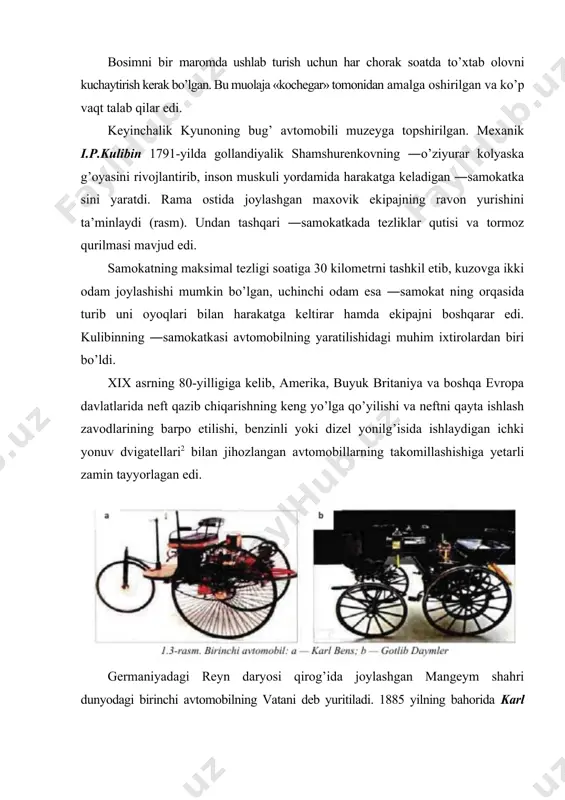 r sistemasida 736 vattni tashkil qiluvchi quvvat birligi 1 ot kuchi deb belgilndi. buni quyidagi hisobda keltiramiz mumkin: f- kuch (nyuton) j-ish (joul) t-vaqt (sekund) s-yo’l (metr) vt -quvvat (vatt) quvvatni topish formulasi quyidagicha: formula jeyms vattning hisobiga ko’ra 1 ta ot 1 minutda (60 sekundda) 30 metr chuqurlikdan 150 kg. ko’mirni blokka bog’langan arqon orqali tortib chiqara olar ekan. o’zbekistonda avtomobilsozlikning rivojlanish bosqichlari respublikamiz mustaqillikka erishgan kundan boshlab, birinchi prezidentimiz i.a.karimov tashabbuslari bilan avtomobil sanoati rivojiga katta e’tibor qaratildi. jumladan, 1992 yil iyun oyida janubiy koreya tashrifi chog’ida ―daewoo zavodi bilan tanishib, hamkorlikda andijon viloyati asaka shahrida avtomobil zavodini qurish to’g’risida memorandum imzolandi va shu tariqa ―uzdaewoo zavodiga asos solindi. 1996 yil 19 iyulda zavod ishga tushishi bilan o’zbekiston dunyodagi o’z avtomobiliga ega bo’lgan 28- davlatga aylandi. ―uzdaewoo bu markaziy osiyodagi birinchi avtomobil ishlab chiqaruvchi zavod hisoblanadi. zavod jahon standartlari talablariga javob beruvchi o’ta zamonaviy texnologiya bilan jihozlangan bo’lib, …