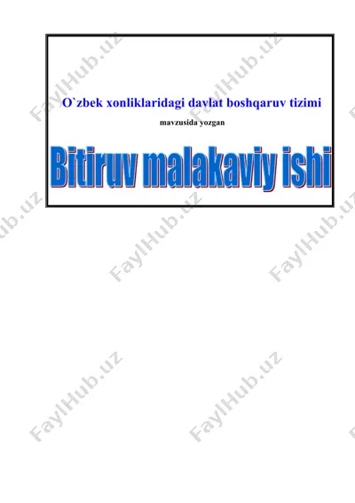 o`zbek xonliklaridagi davlat boshqaruv tizimi — DOC
