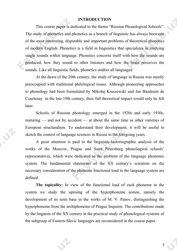 s used to refer to the abstract rules, principles that govern the distribution of sounds in a language. phonetics as a science is concerned with the human noises by which the thought is actualized or given audible shape: the nature of these noises, their combinations, their functions in relation to the meaning. language is a specific social phenomenon, it’s the principal means of communication among people. any society stops existing if its language stops existing – there is no society without language. since language is a unity or a system, it has three aspects: 1) grammar system; 2) the vocabulary; 3) the phonetic system. these three aspects are studied correspondingly by grammar, lexicology, and phonetics. these linguistic sciences have one and the same object of study, they are sure to interrelate. dr. vasiliev defines phonetics as a branch of linguistics which studies the origin: development and the functions of the …