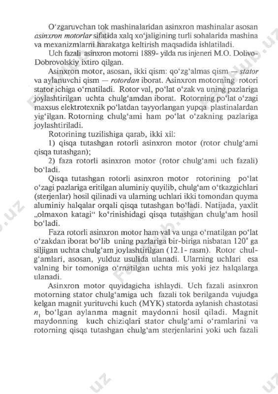 asinxron dvigatellari - Page 2