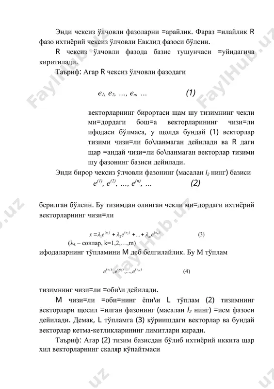 м тўплам тизимнинг чизи=ли =оби\и дейилади. m чизи=ли =оби=нинг ёпи\и l тўплам (2) тизимнинг векторлари щосил =илган фазонинг (масалан l2 нинг) =исм фазоси дейилади. демак, l тўпламга (3) кўриишдаги векторлар ва бундай векторлар кетма-кетликларининг лимитлари киради. таъриф: агар (2) тизим базисдан бўлиб ихтиёрий иккита щар хил векторларнинг скаляр кўпайтмаси бўлса, ущолда (2) ортогонал базис дейилади ва бўлса ортонормал базис дейилади. ортогонал тизим учун =уйидаги хоссаларни келтирамиз. теорема 1. l =исм фазо =уйидаги ихтиёрий векторлар тизими y(1), y(2), …, y(m),… (6) дан щосил =илинган бўлиб, z вектор (z(l2) (6) даги векторларнинг щар бири билан ортогонал бўлган бўлса, у щолда z вектор l даги ихтиёрий х векторга щам ортогонал бўлади. теорема 2. l2 даги х вектор l фазода ётиши учун унинг кўринишда ифодаланиши зарур ва кифоядир. бунда y(1), y(2), …, y(m),… векторлар l =исм фазонинг ортонормал базисидан иборат ва 2. масалалар ечиш. 1-масала. х((х1,х2,х3) векторни ((х)((4х1-3х2(2х3, х1(х2, 3х1-х3) формула билан алмаштириш чизи=ли …