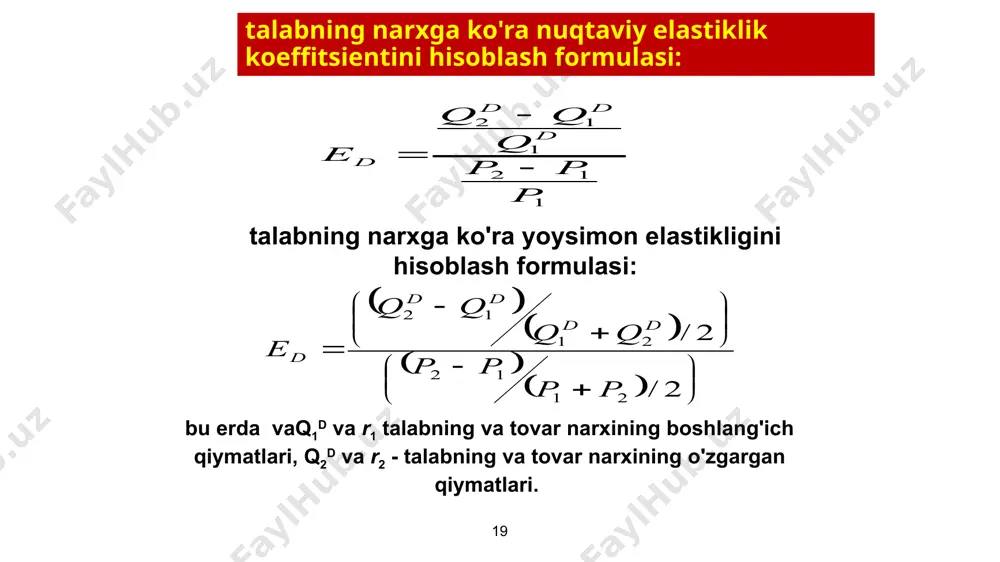 elastiklik va uning turlari - Page 3