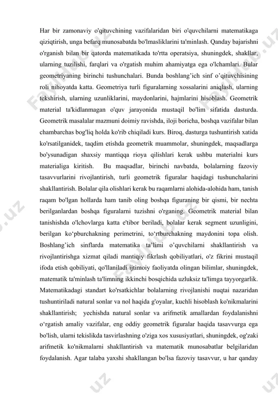 a matematik munosabatlar belgilaridan foydalanish. agar talaba yaxshi shakllangan bo'lsa fazoviy tasavvur, u har qanday murakkablikdagi muammolarni osongina hal qila oladi. fazoviy tasavvur chizmachilik, eskiz chizishdagi muammolarni hal qilishda rivojlanadi. stereometriya, ba'zida talabalar bir xil tasvirlarning turli xil turlarini ajrata olmaydilar raqamlar. bunda o`qituvchi faoliyati muhim o`rin tutadi. turlicha fikr yuritish bir xil ob'ektga qarashlar o'quvchilarda fazoviy tasavvurni rivojlantiradi va fikrlash. talabalarda fazoviy tasavvurning shakllanishi rivojlanadi dizayn va texnologik fikrlash. ko'nikma: - o'rganilgan narsani osongina topish qobiliyati tanish geometrik figuralar nafaqat alohida, balki ob'ektlar, modellar, chizmalar, boshqa raqamlar bilan turli xil kombinatsiyalarda paydo bo'lgan atrof-muhit rasmlari: ➢ o'lchagich yordamida segment uzunligini (to'rtburchaklar uzunligi yig'indisi) o'lchash va chizish qobiliyati ma'lum uzunlikdagi segment; ➢ berilgan o'qqa nisbatan simmetrik bo'lgan oddiy figuralarni chizish qobiliyati. boshlang'ich sinflarda geometrik masalalar ustida ishlash asosan quyidagi asosda ko'rib chiqiladi qog'oz varag'ini turli shakllarga buklash, chizish bilan bog'liq amaliy ishlar raqamlar va boshqalar. olingan bilim, ko'nikma va malakalar …