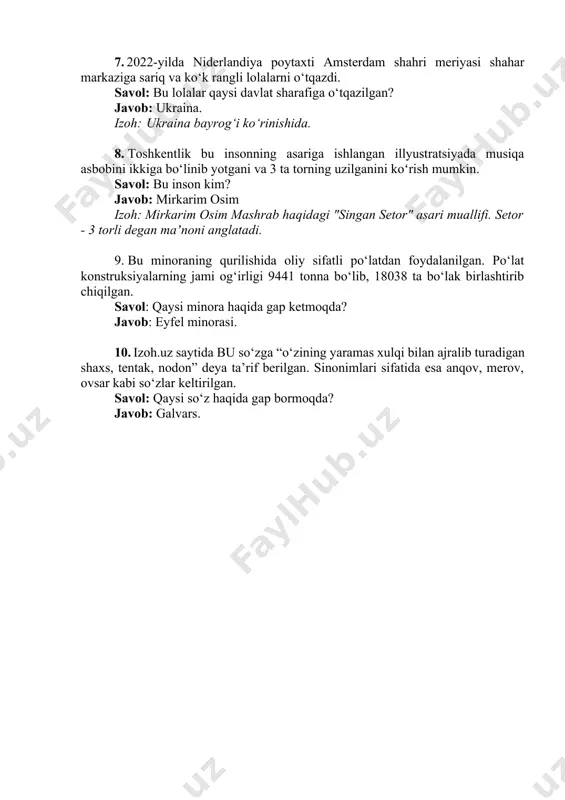 bu insonning asariga ishlangan illyustratsiyada musiqa asbobini ikkiga bo‘linib yotgani va 3 ta torning uzilganini koʻrish mumkin. savol: bu inson kim? javob: mirkarim osim izoh: mirkarim osim mashrab haqidagi "singan setor" asari muallifi. setor - 3 torli degan maʼnoni anglatadi. 9. bu minoraning qurilishida oliy sifatli po‘latdan foydalanilgan. po‘lat konstruksiyalarning jami og‘irligi 9441 tonna bo‘lib, 18038 ta bo‘lak birlashtirib chiqilgan. savol: qaysi minora haqida gap ketmoqda? javob: eyfel minorasi. 10. izoh.uz saytida bu so‘zga “o‘zining yaramas xulqi bilan ajralib turadigan shaxs, tentak, nodon” deya ta’rif berilgan. sinonimlari sifatida esa anqov, merov, ovsar kabi so‘zlar keltirilgan. savol: qaysi so‘z haqida gap bormoqda? javob: galvars. ii tur 11. angliyada tugʻilgan bolalardan biridan tengdoshlari doim sehr va chandiqni koʻrsatishini soʻrab masxara qilishgan. savol: bu bolakay qanday ism familiyaga ega edi? javob: garri potter. 12. yurtimizda kamondan o‘q otish musobaqalari nomida mashhur doston bosh qahramonining ismini ko‘rishimiz mumkin. savol: qaysi ism? javob: alpomish. qabul: …