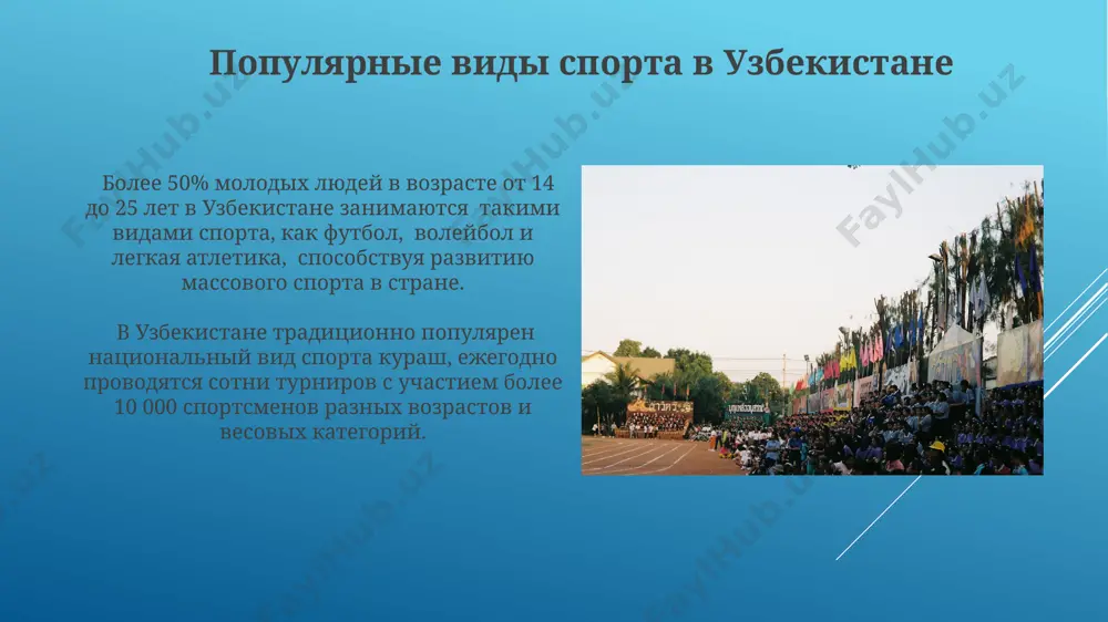 sportsmeni uzbekistana - Page 3