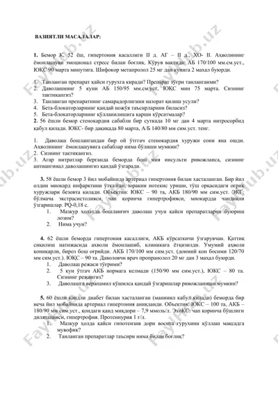 gipertoniya davolashida metoprolol — DOCX