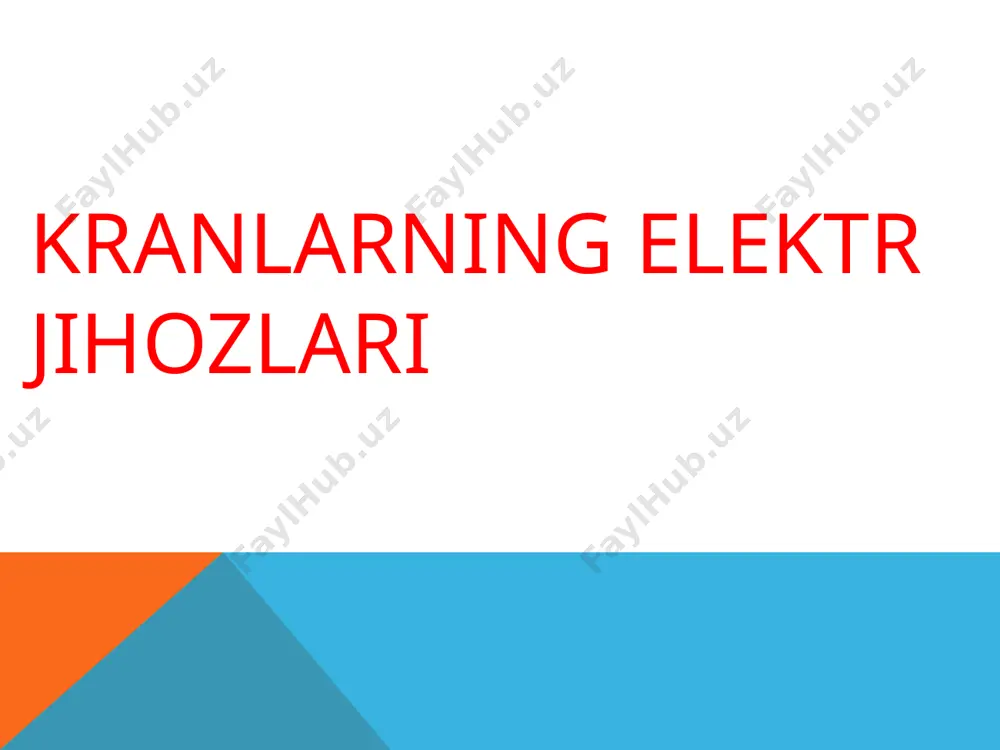 inasidagi haydovchining ish joyi qulay stul va boshqaruv paneli bilan jihozlangan bo'lib, unda barcha kerakli tugmalar yoki joystiklar va tutqichlar mavjud. xuddi shu tarzda o'rnatiladi signalizatsiya tizimlari kran operatorini har qanday kutilmagan yoki xavfli vaziyatlarning paydo bo'lishi to'g'risida ogohlantirish: yukning ruxsat etilgan og'irligidan oshib ketishi, mexanizmlarning favqulodda to'xtatilishi va boshqalar. gantry krani: poldan boshqarish zamin boshqaruvi operatorga yukni ko'tarish va yaqin masofadan ko'tarish momentini kuzatish imkonini beradi. ushbu turdagi nazorat, ayniqsa, kran nostandart dizaynda ishlab chiqilganda qulaydir. portalli kranni poldan (erdan) boshqarish operator uchun kabinada bo'lishdan ko'ra xavfsizroqdir. portalli kranlar uchun simli boshqaruv panellari yukning harakatini va butun tuzilmani to'g'ridan-to'g'ri pastdan, butun ish aylanishi aniq ko'rinadigan joydan kuzatish imkonini beradi. bor bu turdagi masofadan boshqarish pultlarida bitta kamchilik bor - undan kranning tanasiga o'tadigan kabel. ushbu sim qisman zamin (yoki zamin) bo'ylab o'tadi, bu uning yaxlitligini buzish xavfini oshiradi va shunga mos ravishda xodimlarning hayoti va sog'lig'iga tahdid solishi mumkin. …
