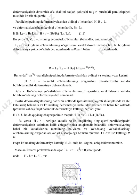 kamaytirish mumkin. nazorat uchun savollar ? 1. vintli siqish mexanizmlari nimalarga bog’liq ? 2. ehtiyot koeffitsiyentining ishlash prinsipi asosan nimalarga bog’liq ? 3. kesish kuchlari siqish qurilmasiga qarshiligi hisoblash formulasi ? 12-amaliy mashg’ulot mavzu :dastgoh moslamalarni loyihalash 4. ishdan maqsad: moslamalarni loyixalash bosqichlari. moslamalarni loyixalash ketma-ketligi, moslamalarni konstruktsisini chizish ketma-ketligi. 5. nazariy ma’lumotlar : 6. maxsus texnologik moslamalarni 2 ta asosiy bosqichda loyixalanadi: 7. 1)moslamani loyixalash; 2) moslamani konstruktsiyalash. birinchi bosqichda moslamani aloxida elementlari tanlanadi, asosiy parametrlari hisoblanadi va asoslanadi. bo‘lishi mumkin bo‘lgan konstruktsiyalar variantlari texnik va iqtisodiy jihatdan taxlil qilinadi.ikkinchi bosqichda tanlangan elementlar asosida moslamani umumiy ko‘rinishi va orginal detallari ishchi chizmalari ishlab chiqiladi.loyixalashni to‘g‘ri va sifatli bajarilishi uchun konstruktor quyidagi boshlang’ich ma’lumotlarga ega bo‘lishi kerak. 8. 1.zagotovka va tayyor detalni barcha texnik talablari bilan ishchi chizmasi. bu bilan detalp xaqida to‘liq ma‘lumotga ega bo‘ladi. 9. 2.bajariladigan va ilgarigi amallar eskizlari. ulardan detalni bazalashtirish vamahkamlash sxemalari, xamda qaysi yuzalarga …