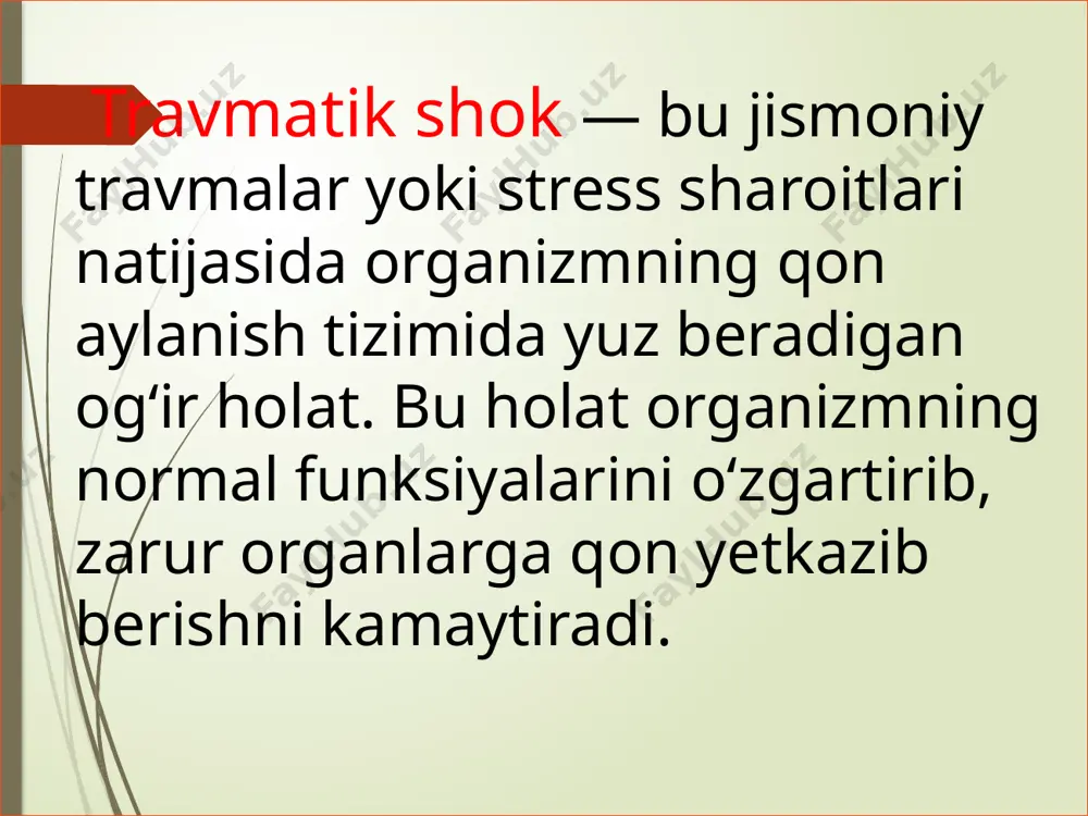 tarqalgan sabab, bunda bir vaqtning o‘zida bosh, ko‘krak, qorin va oyoq-qo‘llarning jarohatlari sodir bo‘ladi. balandlikdan yiqilish: bir nechta suyaklar sinishi, ichki organlar zararlanishi va bosh miya jarohatlari bilan kechishi mumkin. sanoat yoki sport jarohatlari: mexanik yoki kimyoviy ta'sirlar natijasida yuzaga keladigan jarohatlar. terrorizm va harbiy jarohatlar: portlash yoki o‘qotar qurollar natijasida bir nechta organlarning zararlanishi. politravmaning turlari mono-sistemali politravma: bir tizim ichida bir nechta organlarning jarohatlanishi (masalan, ko‘krak qafasi va o‘pka jarohati). ko‘p-sistemali politravma: bir vaqtning o‘zida turli tizimlarning zararlanishi (masalan, bosh miya, o‘pka va qorin bo‘shlig‘i organlari). mexanik politravma: faqat mexanik ta'sir natijasida (zarba, yiqilish). aralash politravma: mexanik, termik yoki kimyoviy jarohatlar kombinatsiyasi. политравмада қўл – оёқларни шикастланиши-86% т.қ. бошни шикастланиши – 69% ни т.қ. кўкракни шикастланиши – 62 ни т.қ. қорин шикастланиши – 36% ни т.қ. чаноқни шикастланиши – 28% ни т.қ. умуртқани шикастланиши – 19% ни ташкил қилади. politravmaning klinik belgilari travmatik shok: qon ketishi yoki og‘riq …
