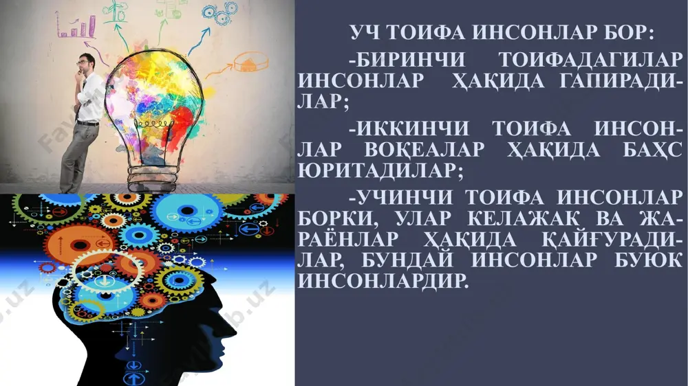 ml ppt/slides/slide23.xml ppt/slides/slide24.xml ppt/slides/slide35.xml ppt/slides/slide36.xml ppt/slides/slide37.xml ppt/slides/slide38.xml ppt/slides/slide39.xml ppt/slides/slide40.xml ppt/slides/slide41.xml ppt/slides/slide42.xml ppt/slides/slide21.xml ppt/slides/slide34.xml ppt/slides/slide32.xml ppt/slides/slide25.xml ppt/slides/slide26.xml ppt/slides/slide27.xml ppt/slides/slide28.xml ppt/slides/slide33.xml ppt/slides/slide29.xml ppt/slides/slide30.xml ppt/slides/slide31.xml ppt/slidemasters/slidemaster1.xml ppt/slidemasters/_rels/slidemaster1.xml.rels ppt/slidelayouts/_rels/slidelayout2.xml.rels ppt/slidelayouts/slidelayout8.xml ppt/slidelayouts/slidelayout7.xml ppt/slidelayouts/slidelayout6.xml ppt/slidelayouts/slidelayout5.xml ppt/slidelayouts/slidelayout4.xml ppt/slidelayouts/slidelayout3.xml ppt/slidelayouts/slidelayout2.xml ppt/slidelayouts/slidelayout1.xml ppt/slidelayouts/_rels/slidelayout11.xml.rels ppt/slidelayouts/_rels/slidelayout1.xml.rels ppt/slidelayouts/slidelayout9.xml ppt/slidelayouts/slidelayout11.xml ppt/slidelayouts/_rels/slidelayout3.xml.rels ppt/slidelayouts/_rels/slidelayout4.xml.rels ppt/slidelayouts/_rels/slidelayout5.xml.rels ppt/slidelayouts/slidelayout10.xml ppt/slidelayouts/_rels/slidelayout6.xml.rels ppt/slidelayouts/_rels/slidelayout8.xml.rels ppt/slidelayouts/_rels/slidelayout9.xml.rels ppt/slidelayouts/_rels/slidelayout10.xml.rels ppt/slidelayouts/_rels/slidelayout7.xml.rels ppt/theme/theme1.xml ppt/media/image17.jpeg ppt/media/image14.png ppt/media/image6.jpeg docprops/thumbnail.jpeg ppt/media/image1.jpg ppt/media/image2.jpg ppt/tablestyles.xml ppt/viewprops.xml ppt/presprops.xml docprops/app.xml docprops/core.xml ppt/media/image10.png ppt/media/image11.png ppt/media/image12.png ppt/media/image13.png ppt/media/image15.png ppt/media/image16.png ppt/media/image18.png ppt/media/image19.png ppt/media/image20.png ppt/media/image21.png ppt/media/image22.png ppt/media/image23.png ppt/media/image24.png ppt/media/image25.png ppt/media