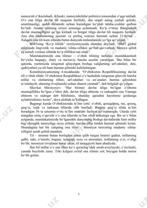 rit tilida 9 million kishi so‘zlashadi. qadimda xalqlar o‘z turar joylaridan majburan ko‘chirilgani bois, o‘zga tillarni o‘zlashtirishga majbur bo‘lgan. endilikda kichik bir xalq yoshlarining kelajagi porloq sifatida qaraladigan ikkinchi xalq tilidan foydalanishga urinayotgani bois tillar yo‘qolmoqda. ona tilini muqaddas bilib yashagan xalq taraqqiy etadi, undan mosuvo bo‘lgan millat o‘z tarixi va kelajagidan uzilib, tanazzulga yuz tutadi. qachonki, bolalar o‘z ona tilida o‘qishni to‘xtatar ekan, o‘sha tilning yo‘qolish xavfi paydo bo‘ladi. tillarning yashashi millatning madaniyati, urf-odati, rasm-rusumlari saqlanib qolishini anglatadi. til har bir millat madaniyatining o‘zagidir. shu sababli ham tilning saqlanishi xalq taraqqiyoti va kelajagini belgilaydi. til xalqni birlashtiradi, tarbiyalaydi, urf-odat, an’analarini saqlaydi. shunday ekan, ona tilimiz – o‘zbek tilining xalqaro miqyosdagi obro‘-e’tiborini yuksaltirish, uni milliy va umumbashariy tushunchalar asosida taraqqiy etgan tillar safiga qo‘shishni istasak, har birimiz tilimizga chuqur hurmat bilan yondashishimiz kerak. zero, xorijiy tilni bilish insonning madaniyatidan, ziyoliligidan darak beradi. ona tilini bilish esa har bir fuqaro oldidagi …