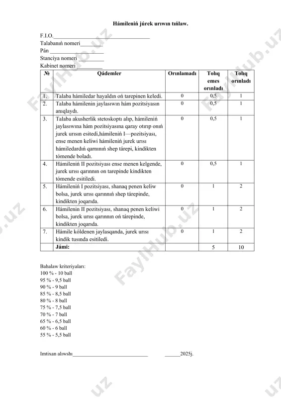 elik akusherlik hám ginekologiya talaba ushın maǵlıwmat situatsion másele №3 saat 11.00 de. 1-shi tuwıwshı hayal keldi. 29 jas.arzılarıqarın tómeninde hám belde tolgaq tarizli awırıw, regulyar turde , xar 4-5 min. 25 - 30 sek tán, intensivligihám kushiortasha. qaganaq suwları saat 10.00 ketken– ashıq reńde. vaginal: kelgen waqıtta – jatır moynı 5 sm ashılǵan. sorawlar: 1. diagnoz ? 2. diagonal kon’yugatanı anıqlań? stanciyadaǵı talabaǵa tapsırma talabaǵa kórsetpe 1. klinik máseleni oqıń. 2. ámeliy tapsırmanı orınlań. saat 11.00 de. 1-shi tuwıwshı hayal keldi. 29 jas.arzılarıqarın tómeninde hám belde tolgaq tarizli awırıw, regulyar turde , xar 4-5 min. 25 - 30 sek tán, intensivligihám kushiortasha. qaganaq suwları saat 10.00 ketken– ashıq reńde. vaginal: kelgen waqıtta – jatır moynı 5 sm ashılǵan. sorawlar: 1. jambas diagonal konyugata ólshemin aniqlań hám onı bahalań 2. ámeliy tapsırmanı orınlań. imtixan alıwshı ushın maǵlıwmat 1. talaba kónlikpeni duris orinlaganlıǵın bahalań. 2. talabaǵa qosımsha sorawlar bermeń, onıń háreketlerine …