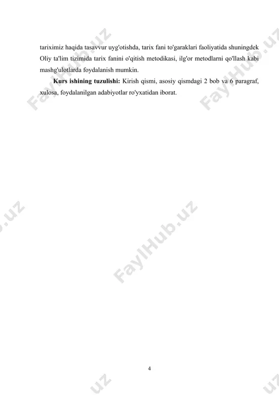 a tiklashni ba’zan qiyinlashtiradi1. kidariylar va eftaliylar deb nomlanuvchi boshqa qabila guruhi o‘rtasida aniq tafovut bilish muhim shartdir(manbalarda hua, i-ta, hep’tal, tetal, heftal, abdel va hayatila; 6-bobga ham qarang)2. xunlar va xioniylar atamalari bu xalqning umumiy etnik nomini aks ettiradi3, kidariylar esa ularning podshosi kidara nomidan kelib chiqqan sulolaviy belgi sifatida tushunilishi kerak. kushon(arman manbalarida xunlarning qabilalari va davlatini belgilashda keng qoʻllaniladi) va ta yueh-chih(xitoy manbalarida qoʻllangan) oʻz saltanatlarini oʻrnatgan mamlakatni nazarda tutadi va ularning kushon podshohlarining vorislari boʻlish daʼvolarini aks ettirishi mumkin. xunlar yoki xioniylarni kidariylar bilan aniqlashning asosi, ularni v asrda yashagan vizantiya muallifi va tarixchisi prisk tomonidan kidariy xunlar (yoki afrigʻiylar — xorazmda 4-10-asrlarda hukmronlik qilgan xorazmshohlar sulolasi. asoschisi — afrigʻ. 995-yil afrigʻiylarning soʻnggi vakili abu abdulloh muhammad raqibi urganch amiri maʼmun ibn muhammad tomonidan asir olinib oʻldirilgan. xorazm urganch hokimiyati ostiga birlashgan. maʼmun qadimgi xorazmshoh unvonini qabul qilgan. milodiy 305-yilda xorazmshoh afrig‘ o‘z qarorgohini xorazmning qadimgi …