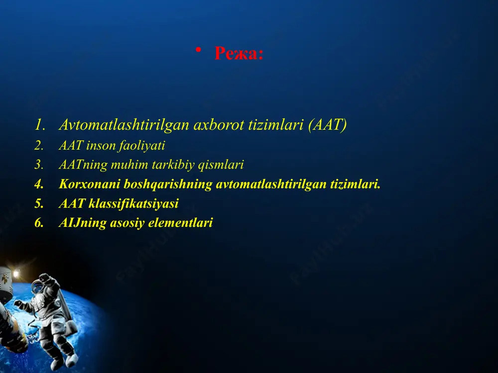 yaratish va ishlatish jarayonida olingan natijalar hozirgi kunda aatda ko'p ishlatiladi.  bilimlar bazasi (bb) - sun'iy intellekt tizimlari sinfiga mansub aatning muhim komponentlaridir. avtomatlashtirilgan boshqaruv tizimlari (abt) - bu axborot tizimlarining keng klassi 60-70 -yillarning ikkinchi yarmida rivojlanishni boshlagan. boshqaruv faoliyati asosan ma'lumot to'plash, tahlil qilish, ishlab chiqarish, uzatish, saqlash va o'zgartirish bilan bog'liq. o'z vaqtida va to'g'ri qayta ishlangan ma'lumotlar ishlab chiqarishning muhim manbaiga aylanadi. kompyuter axborot texnologiyalaridan boshqaruvning barcha bosqichlarida foydalanish boshqaruv samaradorligi va sifatini oshirishi mumkin. avtomatlashtirilgan boshqaruv tizimlari (abt) - alohida mutaxassislar yoki guruhlar bilan yaqin hamkorlikni ta'minlaydigan apparat va dasturiy ta'minot majmuasi sanoat, ilmiy yoki jamoa sohasidagi ob'ektlarni boshqarishdir. abtning an'anaviy boshqaruv usullaridan asosiy ustunligi shundaki, kerakli qarorlarni qabul qilish uchun boshqaruv xodimlari to'liq va o'z vaqtida ta'minlanadi. ishonchli ma'lumot qulay shaklini o'z vaqtida idrok etish zarur. abtni ishlab chiqish va joriy qilishdan maqsad - har xil turdagi tizimlarni boshqarish sifatini oshirishdan iborat. avtomatlashtirilgan …