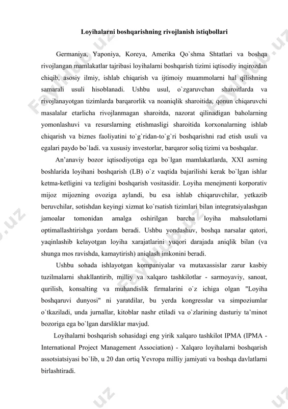 unda jurnallar, kitoblar nashr etiladi va o`zlarining dasturiy ta’minot bozoriga ega bo`lgan darsliklar mavjud. loyihalarni boshqarish sohasidagi eng yirik xalqaro tashkilot ipma (ipma - international project management association) - xalqaro loyihalarni boshqarish assotsiatsiyasi bo`lib, u 20 dan ortiq yevropa milliy jamiyati va boshqa davlatlarni birlashtiradi. zamonaviy loyihalarni boshqarish zamonaviy loyihalarni boshqarish - yyetuk professional ilmiy va amaliy soha, shu jumladan: · amaliyot tushunchalari, nazariya, metodikalar va rivojlangan texnologiyalar bilan tasdiqlangan va tasdiqlangan; · tan olingan xalqaro va milliy standartlar va boshqa normativ hujjatlar; · professional nashrlar, konferentsiyalar va kongresslar rivojlangan dunyo; · professional dasturiy ta’minot dasturlarining boy bozori; · professional xizmatlar bozorini rivojlantirish; · zamonaviy ta’lim tizimi, shu jumladan, mutaxassislar uchun turli xil sertifikatlash dasturlari; · zamonaviy jamiyatda keng qo`llanmalar; · mashhurlik va qiymat ortib bormoqda. loyiha boshqaruvi bo`yicha tadqiqotlar evolyutsiyasini tahlil qilish professor t. cloppenborg (xavier university, aqsh).boshchiligidagi bir guruh olimlar tomonidan olib borildi. tadqiqot 1990 -2020 yillarda loyihalarni …
