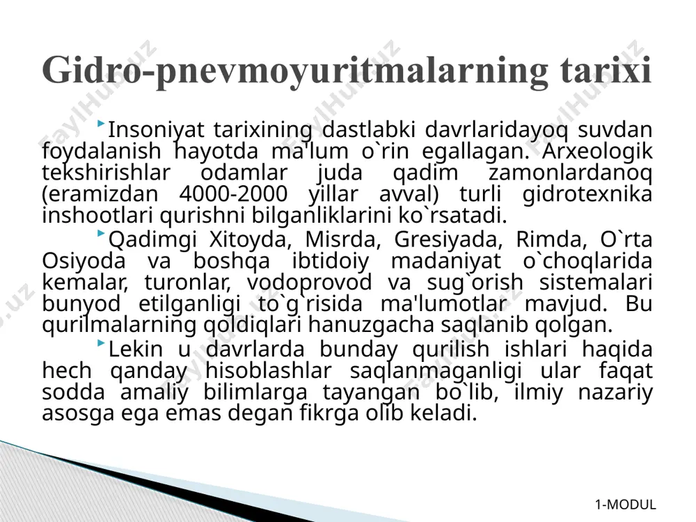 harakatga keltirilgan. bu mashinalar rossiyada qadimdan ma'lum edi, m. v. lomonosov o`z asarlarida сhuqur shaxtalardan suvni tortib olishda foydalanish maqsadida nasoslarning tuzilishi va konstruksiyalarini keltirgan. u bir qancha qurilmalarni сharxpalak yordamida harakatga keltirish usullari ustida ishladi va amalda joriy etdi. 1-modul xviii asr o`rtalarida gidravlik qurilmalardan foydalanuvchi zavodlar uralning o`zida 150 dan ortiq edi. i. i. polzunov tomonidan kashf qilingan (1765 y.) bug` mashinasi porshenli nasoslarni harakatga keltirish uсhun keng qo`llana boshladi. l, eyler (1707-1783 yy.) o`zining mashhur parrakli gidromashinalar nazariyasini yaratdi va parrakli gidromashinalarning ishini xarakterlovсhi muhim munosabatlarni hosil qildi. bu munosabatlar, 1835 y. a. a. sablukov markazdan qochma nasosni kashf etganidan keyin, gidravlik turbinalar va markazdan qochma nasoslarni loyihalashda qo`llanila boshladi. 1-modul v.g. shuxov neftni chuqur quduqlardan сhiqarib olish uсhun porshenli nasoslarning bir qanсha konstruksiyalarini ishlab сhiqdi. n. ye. jukovskiy va s. a. shapliginlar qanoatlarning suyuqlikdagi harakati nazariyasini yaratdilar. bu nazariya keyinсhalik parraklarni va yo`naltiruvсhi qurilmalarni loyihalashda asos …