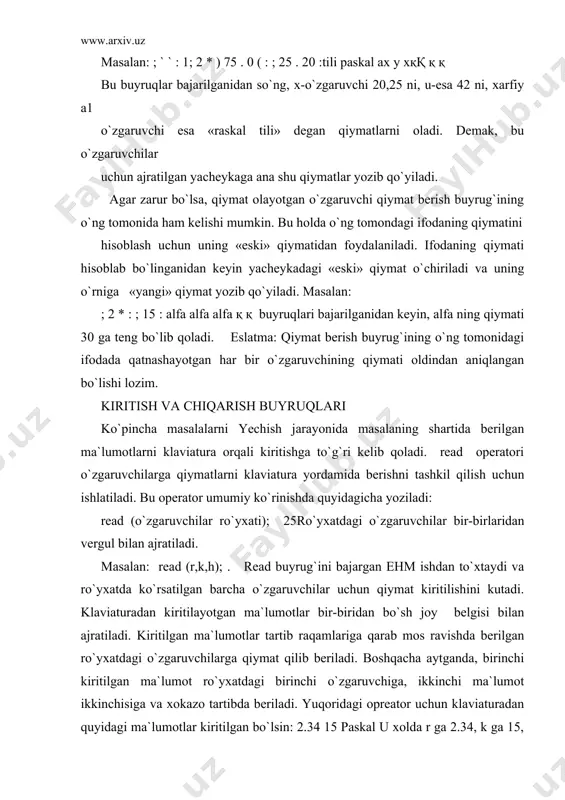 ma`lumot sifatida faqat false yoki true qiymatlaridan birini kiritish mumkin xalos. klaviaturadan kiritilgan ma`lumotlar soni read operatorida berilgan ro`xatdagi o`zgaruvchilar sonidan kam bo`lmasligi lozim. aks holda, ro`yxatdagi qaysidir o`zgaruvchi qiymat olmagani sababli navbatdagi operatorlar bajarilmay turaveradi. agar kiritilgan ma`lumotlar soni read operatori bilan ko`rsatilgan o`zgaruvchilar sonidan ko`p bulsa, buning zarari yo`q. chunki ortiqcha qiyomatlar yoki navbatdagi read dagi o`zgaruvchilarga qiymat qilib beriladi. masalan, bitta dasturda read (a,b,s); read (x,y); operatorlariga javoban klaviaturadan 2.3 -1.5 2.4 22 -0.05 4.125 ma`lumotlari kiritilgan bo`lsa, a ga 2.3, b ga -1.5, s ga 2.4 qiymatlari o`zlashtirilsa, x o`zgaruvchi 22, y esa -0.05 qiymatlari beriladi. ortiqcha kiritilgan 4.125 dan esa ehm foydalanmaydi, ya`ni tashlab yuboradi. ln read opreatori ro`yxatda ko`rsatilgan o`zgaruvchilarga qiymat kiritilganidan so`ng, kursorni yangi satrning boshiga o`tkazib qo`yadi. bu xolda ortiqcha ma`lumotlarning barchasi tashlab yuboriladi, navbatdagi read yoki ln read yordamida berilgan o`zgaruvchilarga esa qiymat qilib yangi satrning boshida kiritilgan ma`lumotlar olinadi. masalan: …
