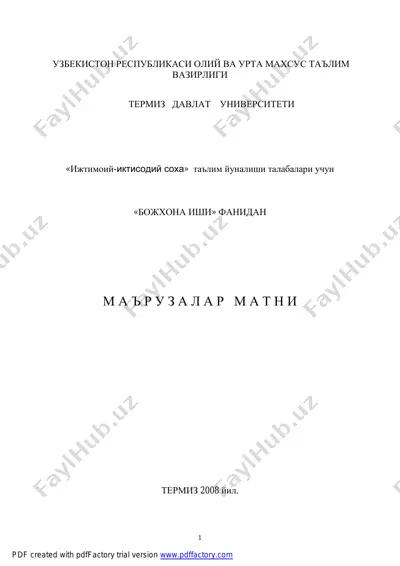 bozhona ishi ma'ruzasining matni — PDF