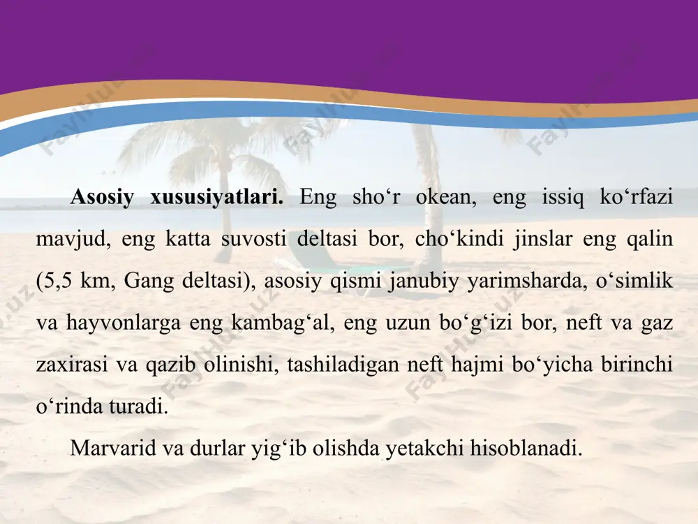 iridan sharqiy hind tizmasi ajratib turadi. tog‘ tizmalarining kengligi 400 — 800 km, balandligi 2 — 3 km. hind okeanining eng chuqur joyi yava (zond) cho‘kmasida bo‘lib, chuqurligi 7 729 m ga teng. iqlimi. okeanning shimoliy qismida suv yuzasining harorati yuqori +25 +28 °c, janubida esa ancha past. suvining sho‘rligi dunyo okeani o‘rtacha sho‘rligidan yuqori. qizil dengiz suvi eng sho‘r (42 ‰), sho‘rligi eng past bengaliya qo‘ltig‘i (30 — 34 ‰) suvlaridir. yog‘inlar miqdori ekvatorial mintaqada ko‘p (3 000 mm gacha), qutblar tomon kamayib boradi. eng kam yog‘in shimoli-g‘arbiy qismida (100 mm) kuzatilgan. okeanda shimolda subtropik, tropik, subekvatorial, ekvatorial, janubda subekvatorial, tropik, subtropik, mo‘tadil, subantarktika va antarktika iqlim mintaqalari tarkib topgan. organizmlari. hind okeanining tropik mintaqalarida planktonlar ko‘p. planktonlar orasida kechasi nur sochadigan turlari bor. okean suvlarida baliqlardan sardinella, skumbriya, akula, kitlar, iliq suvlarda ulkan dengiz toshbaqalari, dengiz ilonlari, molluskalar (kalmarlar) yashaydi. dengiz sayozliklarida, marjon riflari atrofida organizmlar eng ko‘p …