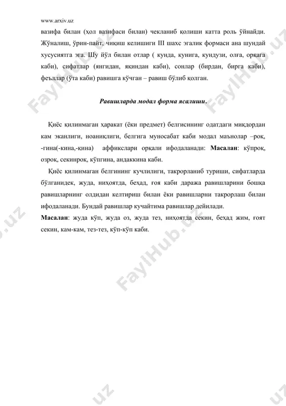 равишларнинг ясалиши. равишларнинг тузилиш жихатдан турлари - Page 4