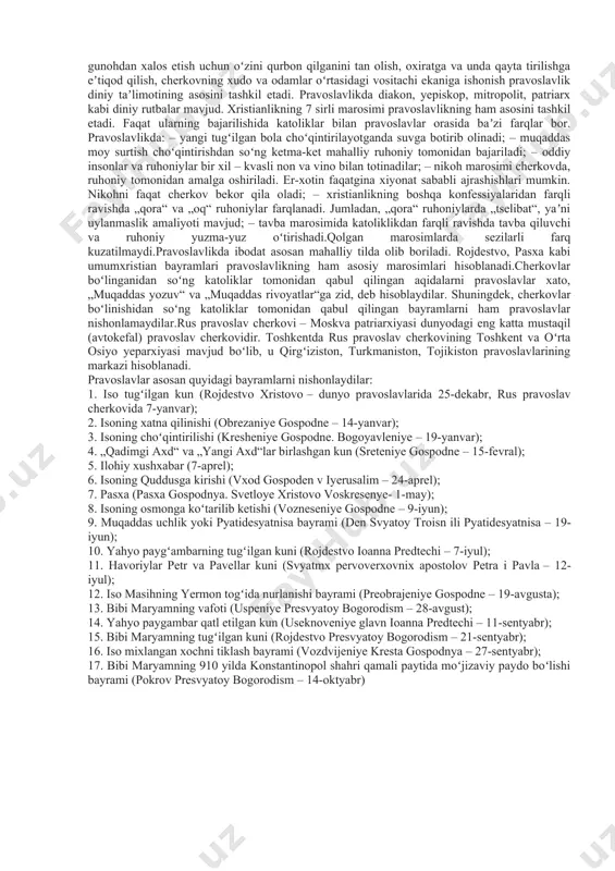 uka va ioanning iisus hayoti va taʼlimoti yoritilgan injil lardan iborat. injil larda iisus siy-mosida insonlar uzok, kutgan va ularga najot yoʻlini koʻrsatib bergan messiya (masiho) ning dunyoga kelishi, oʻz liniy qarashlarini targʻib etishi, koʻrsatgan moʻʼjizalari, odam zotining gunohlarini yuvish uchun chekkan uqubatlari, xiyonat tufayli ayblanib, chor-mix qilinishi va soʻng qayta tirilishi haqidagi rivoyat hamda xotiralar keltirilgan. ayrim rivoyatlarda iisus inson va masih sifatida talqin qilinsa, boshqalarida inson qiyofasidagi xudo, tirilgandan soʻng esa ota-xudo huzuriga qaytib borgan oʻgʻil-xudo deb taʼkidlanadi. injil da uning tarji-mai holiga oid voqealar bilan yonma-yon paygʻambarona hikmatli soʻzlari, ibratomuz masallari badiiy uslubda bayon etiladi. shuningdek, ikki ulugʻ apostol – petr va pavelning yahudiylar va majusiylar orasida dinni yoyish maqsadida amalga oshirgan ishlari, koʻrgan mashaqqatlari toʻgʻrisidagi hikoyalar, qadimgi rimdagi ayrim yirik shaharlarning fuqarolariga, diniy jamoalarning peshvolariga yoʻllangan maktublari va b. oʻrin olgan. falastin va ellinlar diyorida injil ning tarqala borishi, rim imperatori neron zamonida xristianlarning quvgʻunga uchrashi …