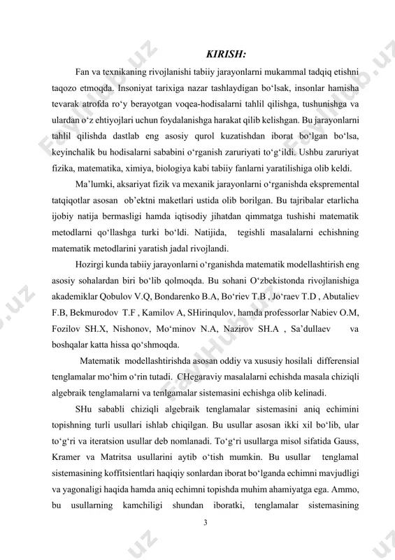 iyat ko‘rsata boshladi. interval analiz yo‘nalishiga sobiq ittifoq olimlari ham katta hissa qo‘shishgan. ayniqsa, novosibirsk ilmiy maktabi olimlari kalmыkov s. a., shokin yu. i., yuldashev z. x, dobronets b.s., shaydurov v. v va ularning shogirdlarini mexnatlari salmoqlidir. bu soha bo‘yicha o‘zbekistonda ham ilmiy ishlar keng tarqalmoqda. ularga asosiy hissa qo‘shishaytganlar qatoriga yuldashev z. x, bozorov m.b, ro‘ziev r.a, ibragimov a.a va boshqalarni kiritish mumkin. mavzuning dolzarbligi: interval analiz mohiyati shundaki, unda barcha haqiqiy sonlar o‘rniga shu haqiqiy sonni o‘z ichiga oluvchi interval qaraladi hamda odatdagi haqiqiy sonlar ustidagi arifmetik amallar o‘riniga interval arifmetika deb ataluvchi yangi amallarga almashtiriladi. buning afzallik tomonliklari shundan iboratki, arifmetik amallar natijasida olingan echimning aniqligi berilgan intervalli sonlarning aniqliligiga bog‘liq bo‘ladi, intervalli sonlar qanchalik aniqlikda berilsa, olingan echim ham shunchalik aniq bo‘ladi. bu sohani tarixi uzoq davrlarga borib taqalsada, uning keng rivojlanishi ehm larni yaratilishi bilan bog‘liq. ushbu metod o‘zining soddaligi va aniqligi bo‘yicha boshqa shu …