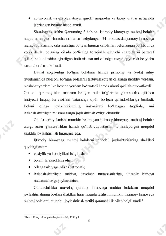 hli himoya qilishning institutsional hamda huquqiy asoslarini tubdan takomillashtirishga, bolalar orasida nazoratsizlikning va ular tomonidan huquqbuzarliklar sodir etilishining oldini olishga, shuningdek ijtimoiy himoyaga muhtoj bolalarni ayniqsa nogironligi bo‘lgan bolalarni hamda ota-ona qaramog‘idan mahrum bo‘lgan bolalarni davlat tomonidan qo‘llab-quvvatlashga qaratilgan keng ko‘lamli ishlar amalga oshirilishi davom etadi. 10-noyabr kuni bmt bolalar jamg‘armasi (yunisef)ning o‘zbekistondagi vakolatxonasi rahbari munir mamedzade mamlakatdagi missiyasini yakunladi. mazkur lavozimdagi so‘nggi intervyusida u “gazeta.uz”ga ijtimoiy xodimlarning ahamiyati, nima uchun ijtimoiy himoya sohasida tezkor natijalarga intilmaslik kerakligi haqida gapirib, har birimiz tug‘ilganimizda boshqalarga nisbatan yetarlicha inklyuziv bo‘lganimizni ta’kidladi. joriy yilning iyun oyida o‘zbekistonda ijtimoiy himoya agentligi tashkil etildi. siz ham uni tashkil etish jarayonida ishtirok etdingizmi va ushbu agentlik ish mexanizmlarining umumiy samaradorligini qanday baholaysiz? ushbu agentlikning tashkil etilishida bevosita va bilvosita ishtirok etdik. birinchidan, so‘nggi bir necha yil davomida biz ijtimoiy himoya bilan bevosita shug‘ullanadigan institut yaratish muhimligi haqida gapirib kelyapmiz, chunki bu sohada tarqoqlik bor edi. adashmasam, …