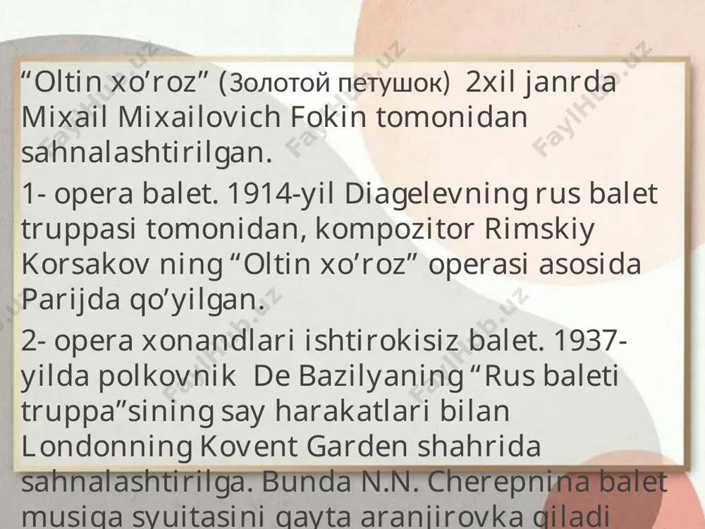 sira to’xtamabti hatto shu qadar hujum qilishar ekanki shoh va uning lashkarlari sira uyqu bilmas ekan. bundan charchagan shoh yoniga munajjimni chaqirtiribti va munajjim buning chorasini topib unga sehrli, oltin xo’roz beripti. shoh xo’rozning karomatini so’rabti, munajjim: xo’rozni mamlakat darvozasi oldiga qo’ying u hujum sezsa darxol ayon qilar sizga debti. dadon bag’oyatda xursand unga debti: tila tilaging? nima desang bajaray va’da debti. munajjim keyinroq deb ortga suribti. 5 shoh dadon uning aytganini qilibti, shundan bera ko’zi uqu bilibti. xo’roz bostirib kelayotgan lashkarlarni ko’rsa darhol qichqirar ekan va shoh dadon qo’shinlari shaylanib darrov dushmanni yengarkan. kunlar yaxshi o’tayotgan bir paytda shohga xalqi nolib kelibti, qaroqchilar hujum qilib xalqin qiynabti, buni eshitgan shoh g’azabga tushib urush boshlabti. urushga katta o’g’lini bosh qilib qo’shin jonatibti. 8 kun o’tibti o’g’lidan darak bo’lmapti, so’ng kichik o’glini jo’natibti yana 8 kun o’tibti darak bo’lmabti. ohiri chiday olmay o’zi ketibti. urush o’chog’iga kiribti qarasa biron tirik jon …
