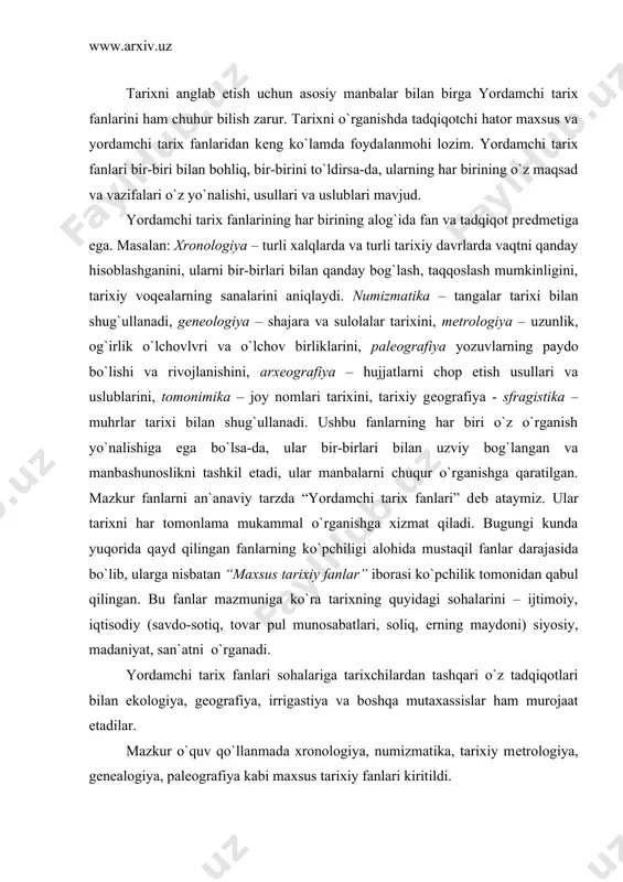 ohalariga tarixchilardan tashqari o`z tadqiqotlari bilan ekologiya, gеografiya, irrigastiya va boshqa mutaxassislar ham murojaat etadilar. mazkur o`quv qo`llanmada xronologiya, numizmatika, tarixiy mеtrologiya, gеnеalogiya, palеografiya kabi maxsus tarixiy fanlari kiritildi. ushbu o`quv qo`llanmani tayyorlashda t.ernazarov, b.kochnеvning “tangalar o`tmish darakchilari” (t.: fan, 1977), e.v. rtvеladzеning “drеvniе monеti srеdnеy azii” (t.: 1984), t.p.gusarova, o.v.dmitriеva, i.s.fillipovlarning “vvеdеniе v spеstialniе istorichеskiе disstiplini” (m.: izd-vo mgu, 1990.), i.to`xtiеvning “tеmur va tеmuriylar sulolasining tangalari” (t.: fan. 1992) ”v.g.iofеning «xronologiya» (t.:2002.), «numizm vaqtning eng muhim xususiyatlaridan biri uning bir tomonlama, ya`ni olg`a, kеlajak tomonga yurishidir. matеmatiklar ta`biri bilan aytganda, manfiy vaqt bo`lishi mumkin ham emas. vaqtni o`lchash uchun soat, daqiqa, sеkund, sutka, xafta, oy va yil birliklari qabul qilingan. olingan va butun dunyo mamlakatlarida bir xil qabul qilingan. aniq vaqtning asosiy manbai-astronomik kuzatishlardir.ular maxsus asboblar yoramida yulduzlarni kuzatib, aniq vaqtni (sеkundning mingdan bir ulushlari aniqligida) topadilar. hafta va uning turlari. vaqt - tabiatdagi biror davriy hodisaga, еrning o`z …