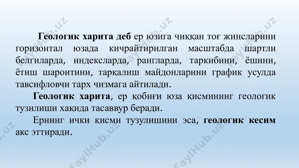 lda qabul qilingan ranglar va belgilar eralar davrlar: ranglari indekslar yoki belgilar arxey ar arxey erasi malinasimon-qizil ar paleozoy pz kembriy davri ko'kimtir-yashil e ordovik to'q yashil o silur yashilsimon-jigarrang s devon jigarrang d toshko'mir kulrang c perm sarg'ish-jigarrang p mezozoy mz trias och-binafsha t yura ko'k j bo'r och-yashil k kaynazoy kz paleogen yarqiragan-sariq p neogen limon-sariq n to'rtlamchi sarg'ish-kulrang q proterazoy siniy, enisey, sayan geologik xaritalardan oson foydalanish uchun ularga shartli belgilar (ranglar, belgilar, shtrixovkalar) geologik kesimlar tumanning geologik tuzilishi xaqida to'liq tushuncha beruvchi yo'nalishlar bo'yicha tuziladi. geologik xarita va kesimlarga tumanning ma'muriy holatini, rel'efini, gidrografik shaxobchalarini, geologik tuzilishini (tog' jinslarining joylashishi, yoshi, tarkibi, yotish sharoiti va boshqalar) paleogen, neogen va to'rtlamchi davrga oid tog' jinslari gorizontal holatda qatlam ko'rinishida yotadi. berilgan namuna xaritasi va kesimi tog' jinslarining maydonda gorizontal holatda yotgan sharoitini aks ettiradi. lekin er qobig'ida tog' jinslari qatlamlari bir tomonga qiyalangan (monoklinal) va burmalangan (antiklinal …