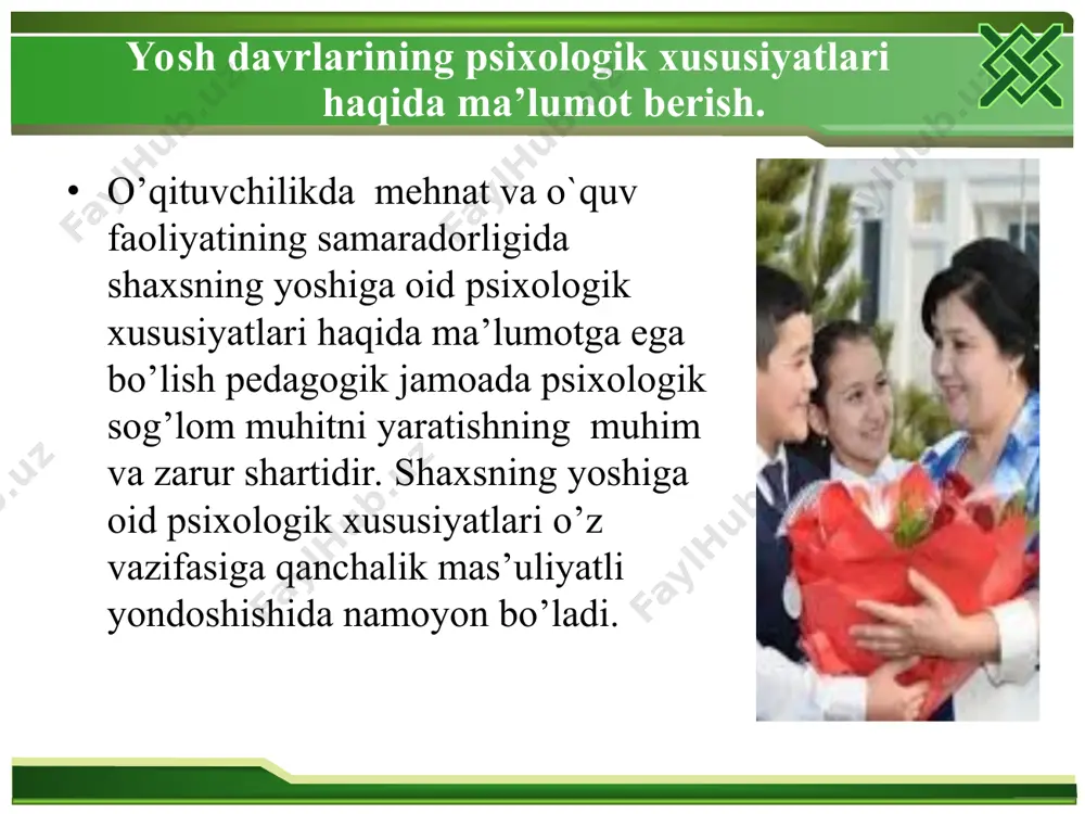 g'lom turmush tarziga qaytishiga yordam beradi, hayotning o'z oqimida davom etayotganini eslatib turadi. shuningdek, har kuni ertalab ko'zgu qarshisida turib, autotrening bilan shug'ullanish ham miyaga joylashib qolgan salbiy fikrlarni aritishda samarali yordam beradi. autotrening qanday amalga oshiriladi? ko'zgu qarshisiga kelib avvalo, chehrangizdan eng chiroyli chizgilarni izlang va: “men eng aqlli, eng go'zal qiz(ayol)man” deng. “men juda baxtliman, hammadan omadliman!” deya takrorlang. kulib turgan, kayfiyatni ko'taruvchi smayliklarni, hikmatli so'zlarni qog'ozga yozib, ko'zguga yopishtirib qo'ying. ularga qarab, o'zingizni beg'am-betashvish odamdek his qiling. shuningdek, baxtli damlaringiz muhrlangan suratlarni devorlarga ilib qo'yish, ularni tomosha qilish ham yaxshi xotiralaringizni jonlantiradi, dilingizdagi xiraliklarni tarqatadi. umuman olganda, insonning hayoti qanday kechishi o'ziga bog'liq, hayotining shodu xurram o'tishiga ham, g'am-anduh bilan kechishiga ham o'zi sababchi bo'ladi. umrni oqar suvga qiyoslashadi. uning har onini g'animat bilib, maroqli, mazmunli yashashga intilaylik. muloqot mavzusiga tegishli o'yinlar. «buzuq telefon» mashqi. maqsad: ma'lumot uzatishdagi buzilishlarni anglash. ma'lumotni anglangan holda idrok qilish va faol …
