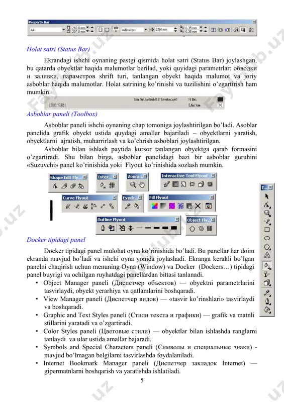 ishlash. · transformation paneli (трансформирование) — obyektlarni siljitishning har xil turlari bilan ishlah. · shaping paneli (изменение формы) — bir nechta obyektlarni uch hil ko’rinishda biriktirish. · color (цвет) va color palette browser (цветовые палитры) panellari — ranglar bilan ishlash. · browse (обзор) paneli — hujjatlarni boshqarish va ularni har hil ko’rinishlarda ko’rish. · cliparts (векторные изображения), photos (фотографии), 3dmodels (трехмерные модели) panellari — dastur bilan birgalikda o’rnatilgan kompakt disklar bilan ishlash (cd-rom). · ftp sites (сайты ftp) paneli — ftp saytlarini saqlash va katta massivli malumotlarni ko’chirish uchun ular bilan tez boglanish. agarda yuqorida ko’rsatilgan menuda qandaydir buyruq bo’lmasa u holda menuning (menu) parametrlar (options) yordamida qo’shish mumkin. interfeysni saqlash va o’zgartirish coreldraw dasturi interfeysini foydalanuvchi uzi hohlaganday qilib rostlash va uni xotiraga saqlash imkoniyati bor. uning uchun quyidagi amallar bajariladi: menuning (tools) dan оptsii… (options) buyruq tanlanadi va ochilgan dialog oynasidan interfeys (workspace) tanlanadi yangi... (new) tugmasi ekranga …