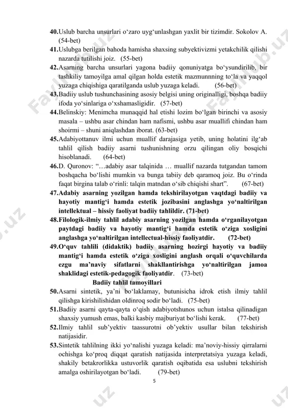 chishiga erishishning birinchi sharti o‘qish davrida kitobxon miyasining alohida tarzda yo‘naltirilgan bo‘lishidan iboratdir. ikkinchi sharti esa mutolaa davomida o‘qilayotgan asarda tasvirlangan hayot bevosita real hayot emas, balki uning obrazi, badiiy tasviri ekanini bilib turish kerak. (47-bet) 35. chindan ham sodda realistik yondashuvsiz, ya’ni badiiy asarda aks etgan haqiqatni hayot haqiqati sifatida qabul qilishsiz badiiy tahlil bo‘lmaydi. (48-bet) 36. hisobga olish kerakki, muayyan badiiy asarni yaratgan real hayotdagi muallif bilan shu muallifning o‘qilayotgan asarda namoyon bo‘lgan siymosi o‘rtasida jiddiy farq bo‘ladi. muallif ham – soxt-sumbati, qaddu qomatidan tortib, fe’li xo‘yi, odatlariga ko‘ra barcha qatori bir odam. lekin muayyan bir asarda bu odam shaxsiyatidagi qaysidir ma’naviy, e’tiqodiy, ruhoniy, insoniy qirralar ko‘proq namoyon bo‘ladi, ya’ni, badiiy yaratiqda muallifning asar konsepsiyasiga aylangan jihatlari tizimi aks etadi. (49-bet) 37. badiiy asar muallifi kitobxonda hayotdagisidan tamomila farq qiladigan shaxs sifatida tasavvur uyg‘otishi mumkin. chunonchi, o‘zining anduh silqib turgan iztirobli she’rlari bilan tanilgan rauf parfi hayotda juda …