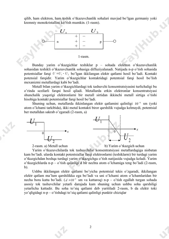 ichlarda tok tashuvchilarning konsentratsiyasi (elektronlar va teshiklar) moddaning tarkibiga kirgan aralashmaga bog’liq emas, balki kristallni xususiy energetik spektrini xarakteriga bog’liq. shu bilan birga, bir qator moddalarda tok tashuvchilar konsentratsiyasi ularni tarkibiga kirgan aralashmalar bilan aniqlanadi. bunday yarim o’tkazgichlarga aralashmali yarim o’tkazgichlar deyiladi. moddaga kiritilgan aralashma qarshiligi marta kamaytiradi va erkin elektronlar yoki teshiklar konsentratsiyasini oshiradi. kremniy va germaniy (iv gruppa elementlari) yarim o’tkazgichlar juda yaxshi o’rganilgan va keng ko’lamda qo’llaniladi. ularga v gruppa (fosfor, mishyak) elementlari qo’shish (alohida texnologik usulda bajariladi) erkin elektronlar konsentratsiyasini keskin oshirib yuboradi (donor aralashma). bunday aralashmali yarim o’tkazgichlarga n- tipdagi yarim o’tkazgizlar deyiladi (asosiy tok tashuvchilar –erkin elektronlardir). kremniy yoki germaniyga iii gruppa elementlarini qo’shish (masalan bor v) qo’shimcha teshiklar hosil bo’lishiga olib keladi (aktseptor aralashma). bunday aralashmali yarim o’tkazgichlar p o’tkazuvchanlikka ega bo’ladi. asosiy tok tashuvchilar – teshiklar n – o’tkazuvchanlikka ega bo’lgan yarim o’tkazgich va p- o’tkazuvchanlikka ega bo’lgan yarim o’tkazgich bir biriga …