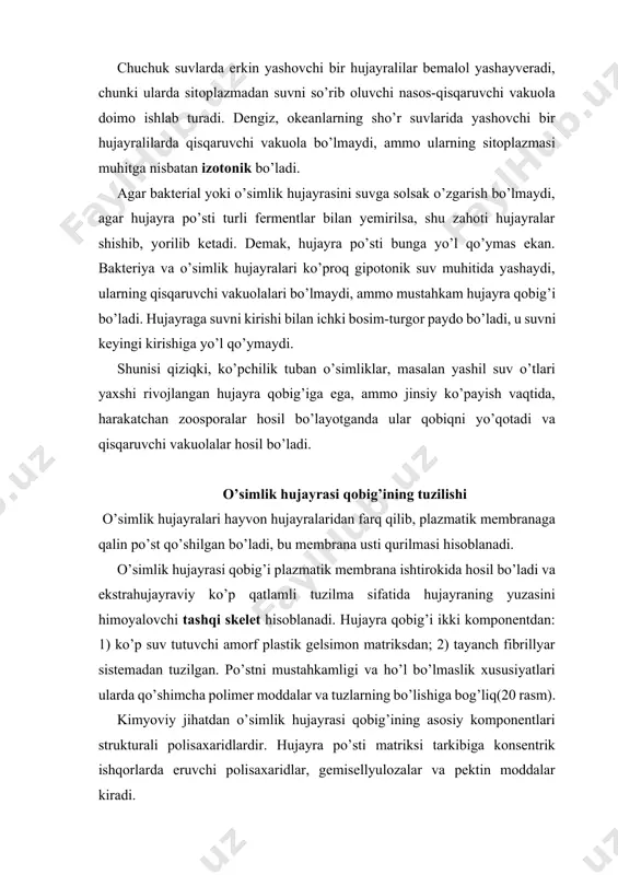 a:1-birlamchi qobiq,2-ikkilamchi qobiq qatlamlari, 3-uchlamchi qobiq; pm-plazmatik membrana,v-.vakuola,ya-yadro,p-pora,pd-plazmodesma. matriks fibrillar bilan bog’langan yumshoq plastik massa hisoblanadi. hujayra qobig’i tolali komponentlari glyukozaning chiziqli oxlanmagan polimeri bo’lgan sellyulozadan tuzilgan. sellyulozaning bunday molekulalari tutamlar yoki tolalarni hosil qiladi. hujayra qobig’ida sellyuloza fibrillarni hosil qiladi, ular o’z navbatida submikroskopik mikrofibrillardan tuzilgan, ular esa ko’plab parallel joylashgan sellyuloza molekulalaridan tuzilgan(ilova,14). hujayra qobig’i tarkibiga sellyuloza, gemisellyuloza va pektinlardan tashqari qo’shimcha komponentlar ham kiradi va o’ziga xos xususiyatlarni beradi. masalan, hujayra qobig’iga ligninning inkrustatsiyasi (qo’shilish) hujayra qobig’ini yog’ochlanishiga olib keladi, bu uning mustahkamligini orttiradi. bunday qobiqlarda lignin matriksning plastik moddasi bilan almashinadi va asosiy modda rolini egallaydi. ba’zi hujayra qobig’ida kutin va suberin degan moddalar bo’lib, ular hujayraning po’kaklashishiga olib keladi. epidermis hujayralari yuzasida vosk to’planadi va suv o’tkazmaydigan qatlamni hosil qiladi, bu esa suvni ortiqcha yo’qotilishini oldini oladi. hujayra qobig’ining hosil bo’lishi. nishonlangan moddalarni qo’llash hujayra qobig’ining o’sishida hujayraning barcha yuzasiga, uning tuzilishida qatnashadigan moddalar ajralishini …