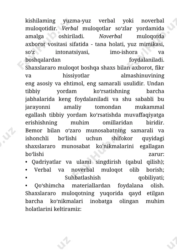 m. inspirator hushtaksimon xirillashlar paydo bo'lishida o'pkadan tashqari sabablardan eng ahamiyatga moligi - yuqori nafas yo'llari patologiyasidir (tovush bog'lamlari faoliyati buzilishi, yot modda aspiratsiyasi, hiqildoq, traxeya ezilishi yoki stenozi). ekspirator quruq 132 hushtaksimon xirillashlar mayda va o‘rta bronxlar patologiyasiga xos (bronxial astma, surunkali bronxit, bronxoektazlar, fibrozlovchi alveolit). inspirator va ekspirator quruq hushtaksimon xirillashlami qiyoslashda muammo vujudga kelgan hollarda traxeya ustida auskultatsiya o‘tkazish tavsiya etiladi. inspirator xirillashlar ko‘krak qafasiga nisbatan bo‘yin sohasida baland eshitiladi. quruq hushtaksimon xirillashlaming faqat nafas olish vaqtida eshitilishi stridor nafasdan darak beradi. shunday qilib, o‘pka patologiyasi bilan bog‘liq quruq hushtaksimon xirillashlar nafas olish hamda nafas chiqarish vaqtida eshitiladi va faqatgina inspirator bo‘lmaydi. quruq hushtaksimon xirillashlaming nafas chiqarish oxirida eshitilishi mayda bronxlardagi obstruksiyadan darak beradi va bronxial astmaga xos. qaytalanuvchi ikki tomonlama ekspirator hushtaksimon xirillashlaming bolalarda aniqlanishi, awalo, mazkur auskultatsiya belgisini eng ko‘p uchraydigan sababi sifatida bronxial astmani istisno etishni talab qiladi. yaqqol obstruksiyadan darak beruvchi nafasning ikki …