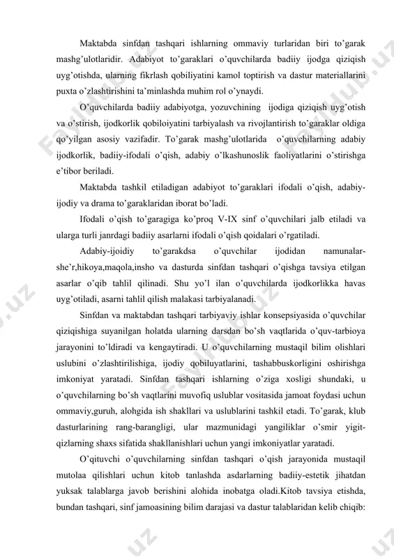 rini tashkil etadi. to’garak, klub dasturlarining rang-barangligi, ular mazmunidagi yangiliklar o’smir yigit-qizlarning shaxs sifatida shakllanishlari uchun yangi imkoniyatlar yaratadi. o’qituvchi o’quvchilarning sinfdan tashqari o’qish jarayonida mustaqil mutolaa qilishlari uchun kitob tanlashda asdarlarning badiiy-estetik jihatdan yuksak talablarga javob berishini alohida inobatga oladi.kitob tavsiya etishda, bundan tashqari, sinf jamoasining bilim darajasi va dastur talablaridan kelib chiqib: a) tarbiyaviy maqsad ko’zda tutiladi.sunga binoan tanlangan asarlar orqali o’quvchilarni xalqimiz tarixida chuqur iz qoldirgan avlod-ajdodlarimiz, ona tabiat va undagi hayvonot olami, turli jonivorlarning yashash tarsi, o’simliklar dunyosi, tengdoshlarihayoti, kishilar o’rtasidagi oilaviy , axloqiy munosabatlar bilan tanishtirish mo’ljallanadi. b) asarlar janrining xilma-xilligi, mavzuning rang-barangligi c) o’quvchilarning yosh xususiyatlari, shxsiy qiziqishlari nazarda tutiladi. o’qituvchi kitob tavsiya qilishda qiz bolalarning ko’proq she’r yodlash, qo’shiq aytishga moyilligini, o’g’il bolalarning sarguzasht va fantastic asarlarga rag’batini to’g’ri tushunishi, shunga yarasha muomalada bo’lishi zarur. milliy ma’rifiy ta’lim tarixidan ma’lumki, har qanday o’quv jarayonini quyidagi muayyan tizimga amal qiladi.. 1. o’quv topshirig’i. 2.o’quv-izlanuv …