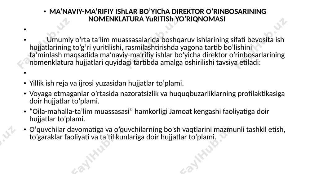uyrug’i, maktab buyrug’i mavjud xujjatlar jamlanmasi yuqori tashkilotlardan kelib tushayotgan xat va buyruqlar yillik reja va uninng bandma-band ijrosi reja asosida o’tkazilgan tadbirlar, suxbatlar, yig’ilishlar bayonlari xar oyning yakuni bo’yicha hisobotlar xtb ning tadbirlar rejasi, maktabning tadbirlar rejasi bandma-band ijrosi yuzasidan xujjatlar jamlanmasi deo xayrihoxlari farzandlari bilan olib borilgan ishlar ijtimoiy-ma’naviy muxitni sog’lomlashtirish bo’yicha olib borilgan ishlar voyaga etmagan o’quvchi yoshlarning noqonuniy diniy ta’lim olishlari, turli oqimlar ta’siriga tushib qolishlarini oldini olish yuzasidan amalga oshirilgan ishlar o’quvchilarning dars vaqtida juma nomozlariga qatnashishlari oldini olish bo’yicha olib borilgan ishlar, dalolatnomalarni mavjudligi, masjidlarga chiqarilgan xatlar o’tkazilgan yig’ilishlar bayoni, axboroti, foto albomi, yig’ilishlar qarorlari ijrosi choraklik va yillik xisobotlar xujjatlar jamlanmasi vijdon erkinligi qonunini ijrosi oits va giyohvandlikka qarshi kurashish bo’yicha amalga oshirilayotgan tadbirlar yuzasidan hujjatlar to’plami yuqori tashkilotlardan kelib tushayotgan xat va buyruqlar yillik reja, chora-tadbirlar dasturi reja asosida o’tkazilgan tadbirlar, suxbatlar, yig’ilishlar bayonnomalari xar oyning yakuni bo’yicha xisobotlar yo’l harakati xavfsizligini …