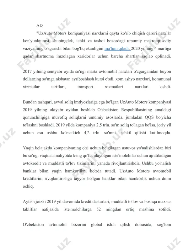 avtomobilsoni sozlik sanoati - Page 5
