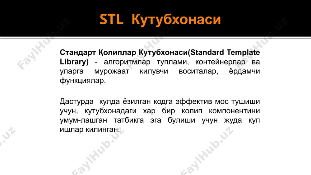 авбат (англ. priority queue) — бу шундай берилганлар структурасики, унда куйидаги учта амал аникланган : insertwithpriority: навбатга берилган приоритетига кура элемент кушади getnext: ( «popelement(off)» ёки «getminimum») навбатдан минимал приоритетига кура элементни учиради ва кайтаради peekatnext : энг катта приоритетли элементни (учирмасдан ) куриш 8 vector – вектор динамик массив элемент кушиш ва учириш билан массив улчами динамик узгаради #include // библиотека vector узгарувчи номи ; // вектор эълони контейнер vector vector синфининг асосий функциялари : begin() – дастлабки элемент итератори end() – охирги элемент итератори clear() – векторнинг барча элементларини учириш resize(n) вектор улчамини узгартириш size() – векторнинг жорий улчами push_back(t &val) //вектор охирига элемент кушиш insert(iterator i, t &val) // вектор ичига элемен кушиш [] - вектор элементига мурожаат килиш контейнер vector мисол vector vec; for (unsigned i = 0; i > vec_matrix; vec_matrix.resize(5); // матрицада 5 сатр for (unsigned i = 0; i vec_string; // вектор сатр …