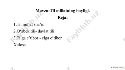 til millatning boyligi — PPTX