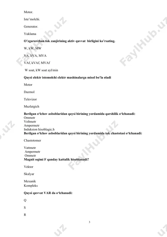 kuchish toki paydo bulish qonuniga kulon qonuniga joul-lens qonuniga nima uchun transformator o’zagi elektrotexnikaviy po’lat varaqalaridan yig’iladi qayta magnitlanish va uyurma toklar hisobiga hosil bo’lgan quvvat isrofini kamaytirish uchun temir transformatorning mexanik mustaxkamligini oshirish uchun transformator magnit qarshiligini oshirish uchun po’lat o’zak chulg’amlarini mustaxkamlash uchun nima uchun transformator o’zgarmas tok zanjirida ishlatilmaydi o’zgarmas tokda eyuk hosil bo’lmaydi birlamchi va ikkilamchi chulg’amlar elektrik bog’lanmaganligi uchun magnit oqimining vaqt davomida o’zgarmasligi uchun magnit oqimi o’zakdan oqib o’tmaganligi uchun sanoat korxonalari elektr ta’minotining nechi xil sxemasi mavjud? tashqi va ichki ichki tashqi to’g’ri javob mavjud emas. qaysi tajriba asosida transformatorning tashqi xarakteristikasi aniqlanadi yuklangan ish rejimi tajribasida salt ishlash tajribaida qisqa tutashuv tajribasida qisqa tutashuv rejimida transformator chulg’amlaridagi o’ramlar soniga qarab nechi xil bo’ladi. 2 xil 3 xil 4 xil 5 xil transformator chulg’amlaridagi o’ramlar soniga qarab qanday turlarga bo’linadi pasaytiruvchi va kuchaytiruvchi kuchaytiruvchi pasaytiruvchi o’zgaruvchi sanoat korxonalarining elektr iste’molchilari nechta darajaga bo’linadi. …