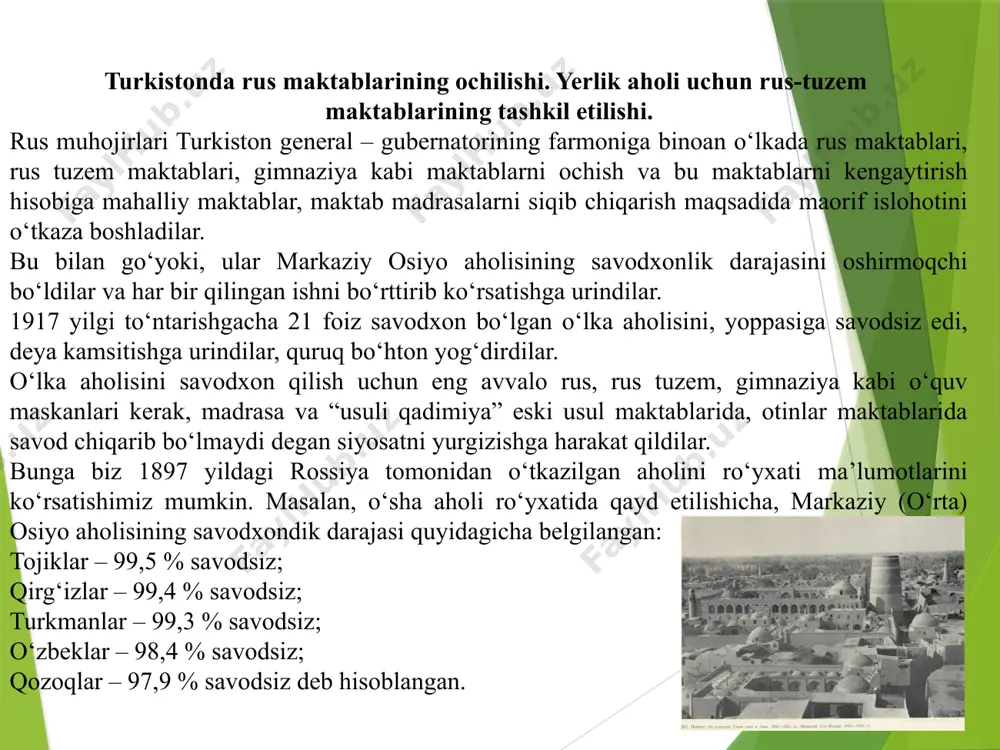 larning 1g‘4 ini va undan ko‘prog‘ini mahalliy aholi bolalari tashkil etgan bo‘lsa-da, lekin butun turkiston o‘lkasi bo‘yicha hisoblaganda bunday maktablarda o‘quvchi mahalliy aholi bolalari 200 tadan oshmas edi. bularning ham ko‘pi qozoq bolalari bo‘lib, o‘zbek va tojik bolalari juda oz edi, chunki musulmon ruhoniylari “kofirlar” maktablariga qarshi targ‘ibot yurgizar edilar. rus maktablarida, ayniqsa o‘rta maktablarda o‘quvchilar o‘rtasida o‘z ijtimoiy ahvoliga ko‘ra boylar va oq suyaklarning bolalari ko‘pchilikni tashkil etar edi. chorizmning maktab sohasidagi siyosati ruslashtirishdan iborat bo‘lsa ham, lekin rus bolalari bilan mahalliy aholi bolalarining birgalikda o‘qishlari, ular o‘rtasida o‘zaro do‘stlikni tarbiyalar edi. rus maktabiga o‘qishga kirgan bolalar rus tilini mutlaqo bilmas edilar, natijada ancha qiyinchilik tug‘ilar edi. shuning uchun rus maktabiga kirgan, lekin rus tilini mutlaqo bilmaydigan o‘quvchi rus tilida so‘zlashishni o‘rganib olmaguncha odatda quyi bo‘limda o‘qir, rus tilida so‘zlashishni o‘rganib olgandan keyingina yuqori bo‘limga o‘tkazilardi. yuqori bo‘limlarga o‘quv yilining o‘rtalarida ham o‘tkazilar edi, chunki maktablar kichkina bo‘lib, bir …