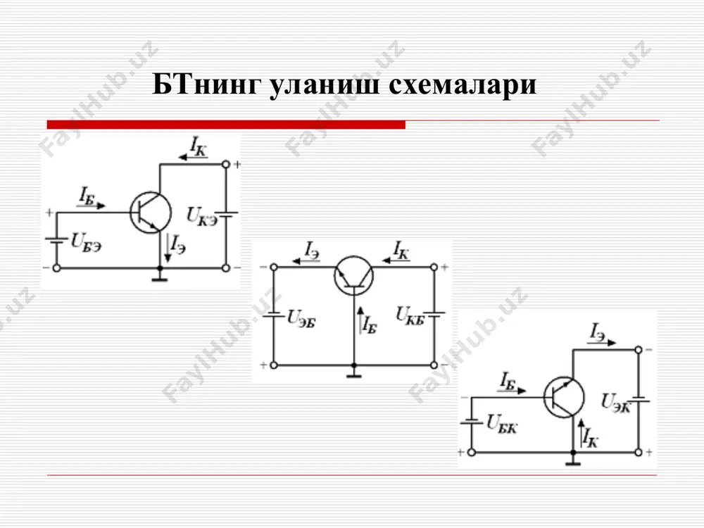 bt ulanish sxemalari va fizik parametrlar - Page 4