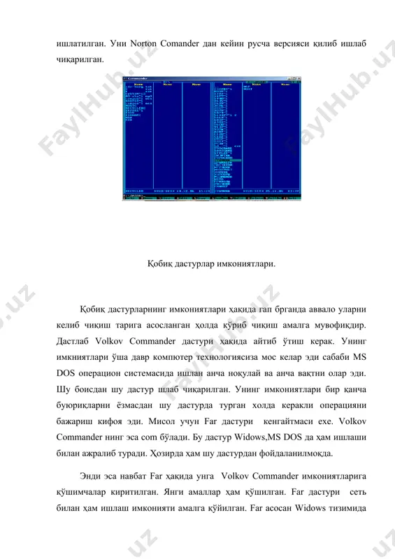 қобиқ дастурлар total commander қобиқ дастурида ишлаш - Page 5