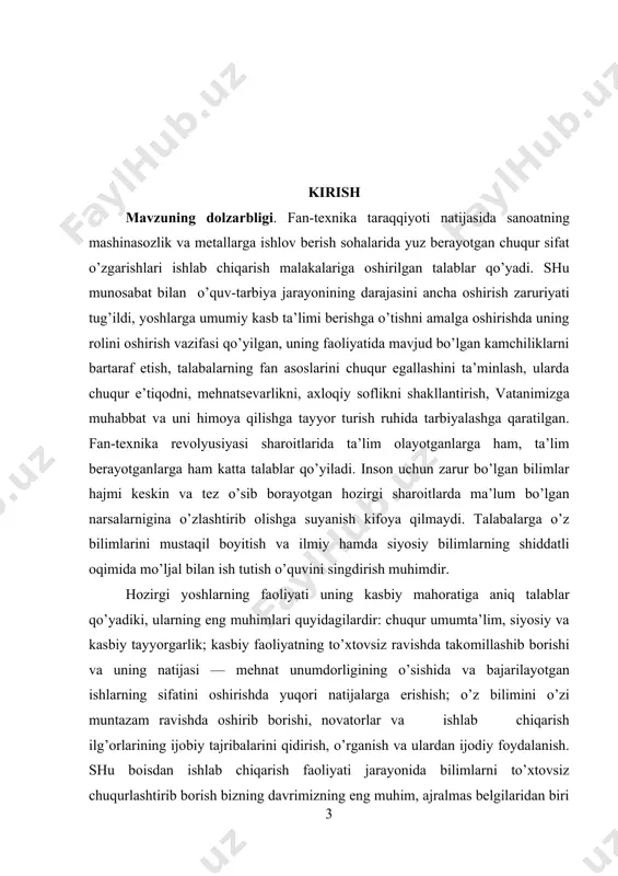 lashga yo‘naltirilgan yagona davlat siyosatini amalga oshirish borasida ishlar amalga oshirilmoqda. hozirgi zamon yuqori texnologiyalarida sanoat robotlari va robototexnika tizimlari keng qo‘llanilmoqda. robotlar, robototexnik va moslashuvchan ishlab chiqarish sistemalari ishlab chiqarishni rivojlantirishning texnik asoslari hisoblanadi. kurs ishi maqsadi: robotlarni loyihalash va modellashtirish mavzusini o'rganish va tadqiq etishdan iborat. kurs ishi vazifalari: 1. robotlar haqida umumiy tushunchalar va ta’riflarni o'rganish; 2. intellektual, adaptiv va programmali robotlarni o'rganish; 3.robotlarni loyihalash asosiy etaplarini o'rganish; 4.zamonaviy avtomatlashtirilgan loyihalash tizim asoslarini o'rganish va tahlil etishdan iborat. kurs ishi ob’ekti: robotlarni loyihalash va modellashtirish. kurs ishi predmeti: robotlarni loyihalash va modellashtirish va modellashtirishning amaliy ahamiyati . kurs ishi tuzilishi: kirish, ikki bob(4ta paragraf), xulosa va foydalanilgan adabiyotlar ro’yxatidan iborat. i bob. ishlab chiqarishni kompleks avtomatlashtirishda robotlarning roli. robotlar bo‘yicha umumiy tushunchalar 1.1. robotlar haqida umumiy tushunchalar va ta’riflar. “robot” so‘zi birinchi marotaba 1920 yilda chex yozuvchisi k. chapekning “rur” (rossum universal robotlari) pesasida ishlatilgan. robot tushunchasi …