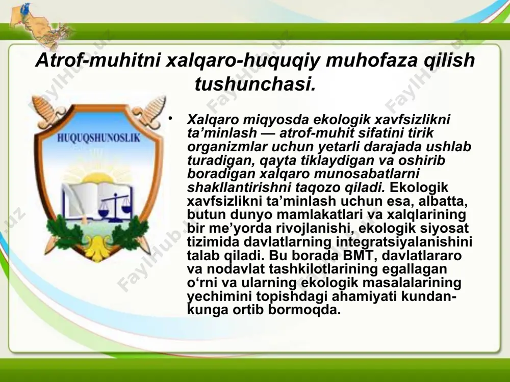 lishning xalqaro-huquqiy ob’yektlari. atrof-muhitni muhofaza qilishning xalqaro-huquqiy ob’yekti — xalqaro huquq sub’yektlarining ekologik munosabatlar predmeti bo‘lgan tabiiy ob’yektlar, ya’ni o‘zining xususiyati, joylanishi va ahamiyati nuqtai nazaridan biron-bir davlat yuridiksiyasiga kirmaydigan yoxud nazoratida bo‘lmaydigan va shuning uchun ham ikki va undan ortiq mamlakatlar yoki xalqaro huquq sub’yektlari mulki bo‘lgan tabiiy unsurlar. xalqaro-huquqiy muhofaza qilish ob’yektiga havo basseyni, fazo, dunyo okeani, antarktika, ko‘chib yuruvchi hayvonlar va qushlar kiradi. xalqaro-huquqiy tabiiy resurslarga implementatsiya qilingan milliy qonunlar asosida muhofaza qilinadigan va ulardan foydalanadigan tabiiy ob’yektlar kiradi.